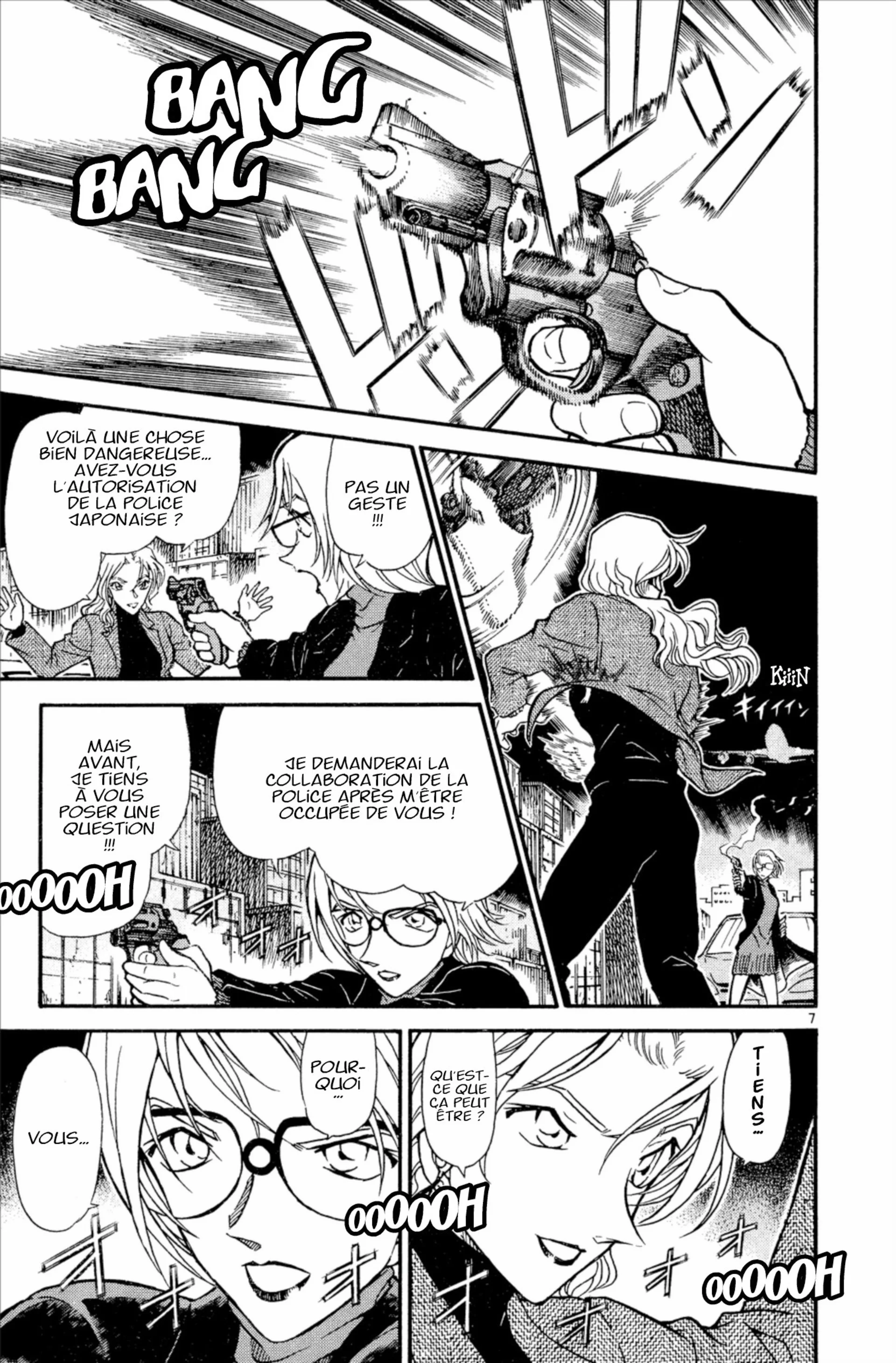 Chapter Image 482