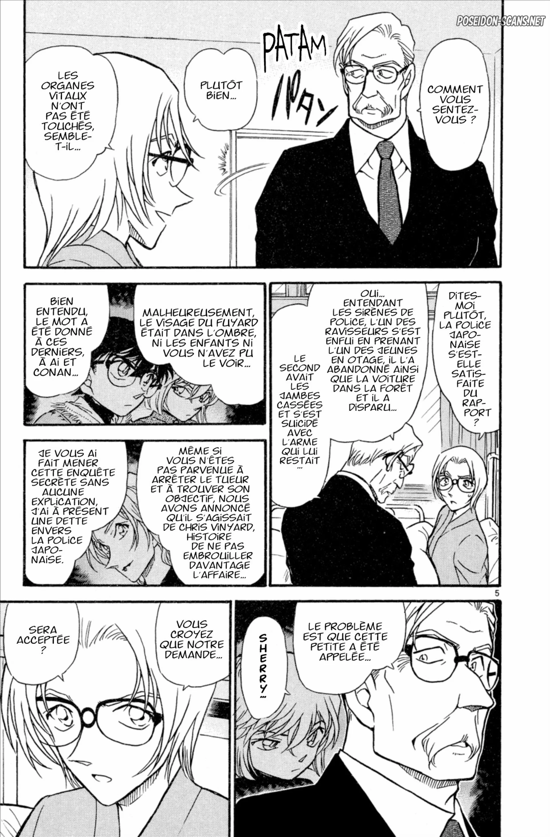 Chapter Image 667