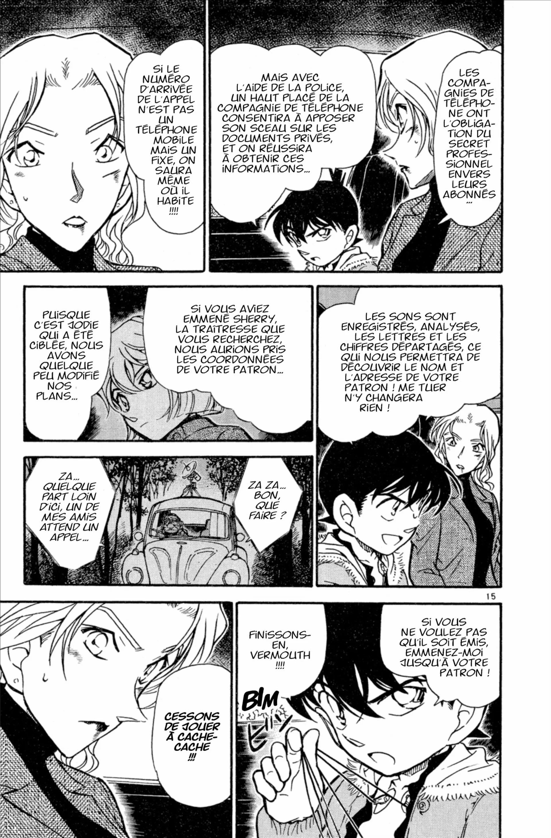 Chapter Image 371