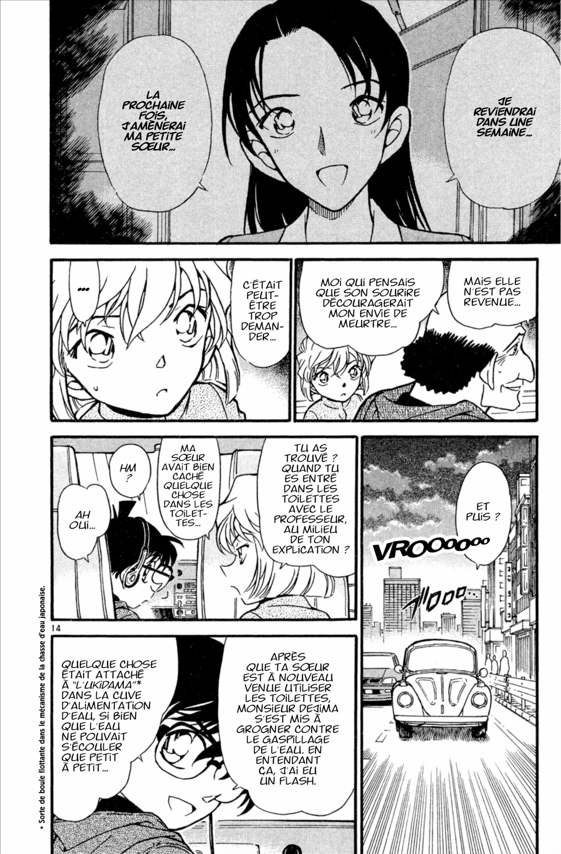 Chapter Image 630