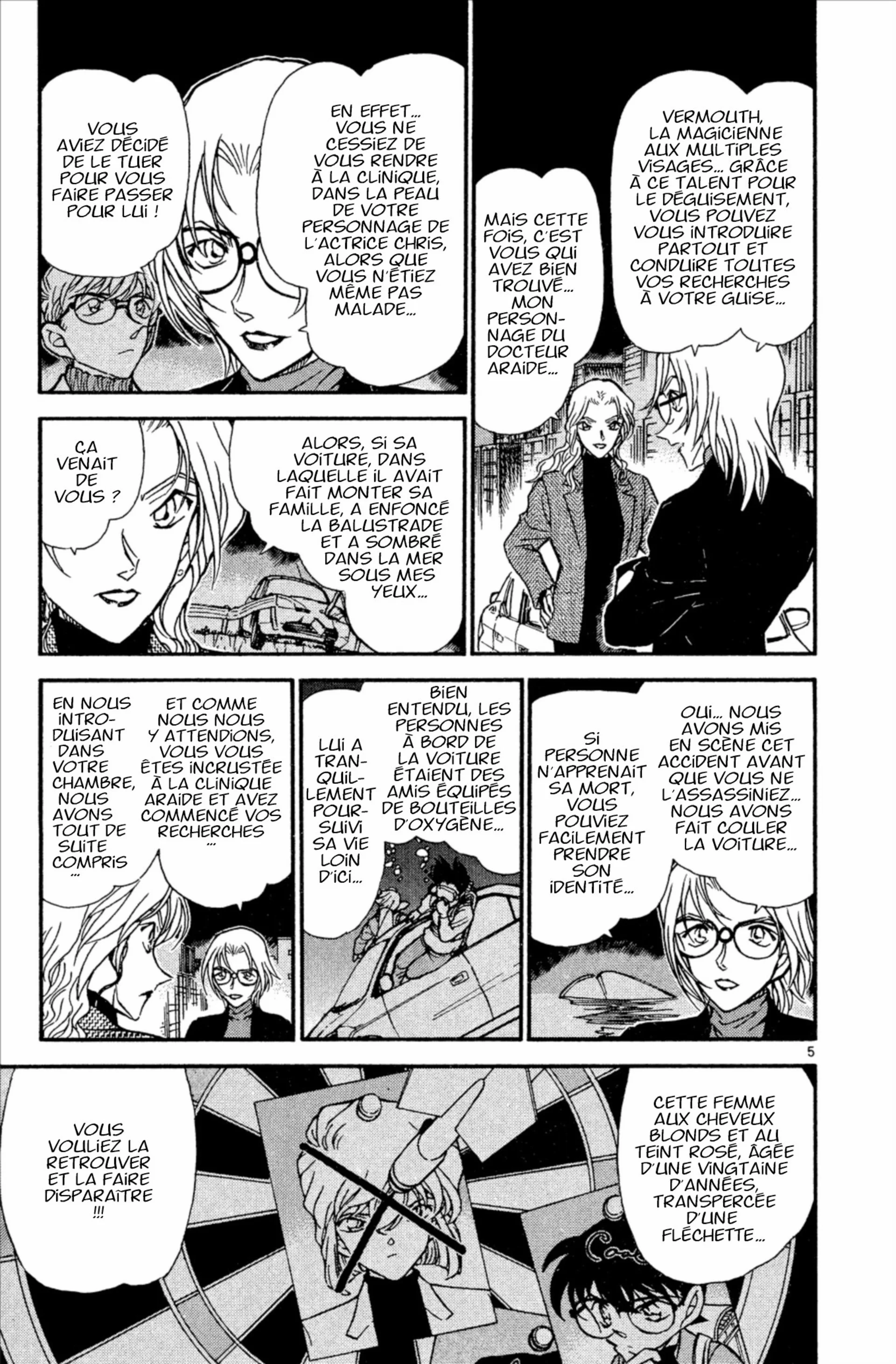 Chapter Image 408