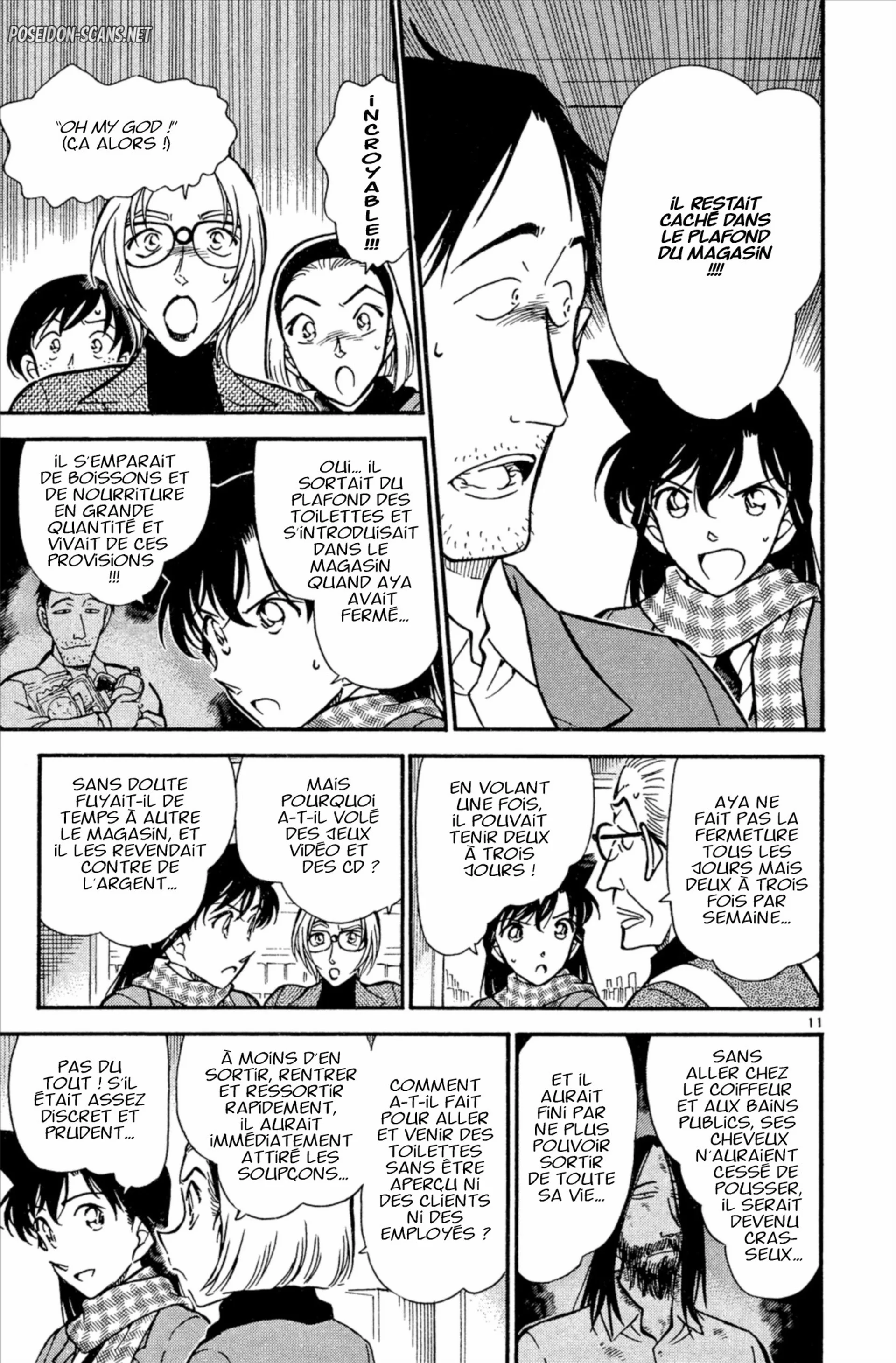 Chapter Image 445