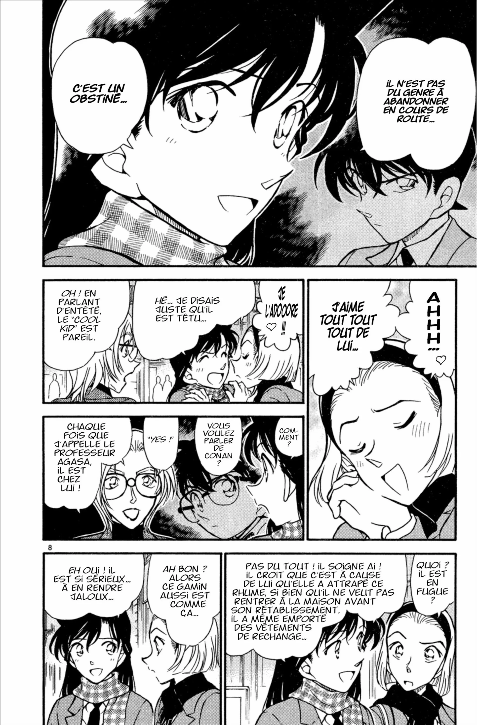 Chapter Image 75