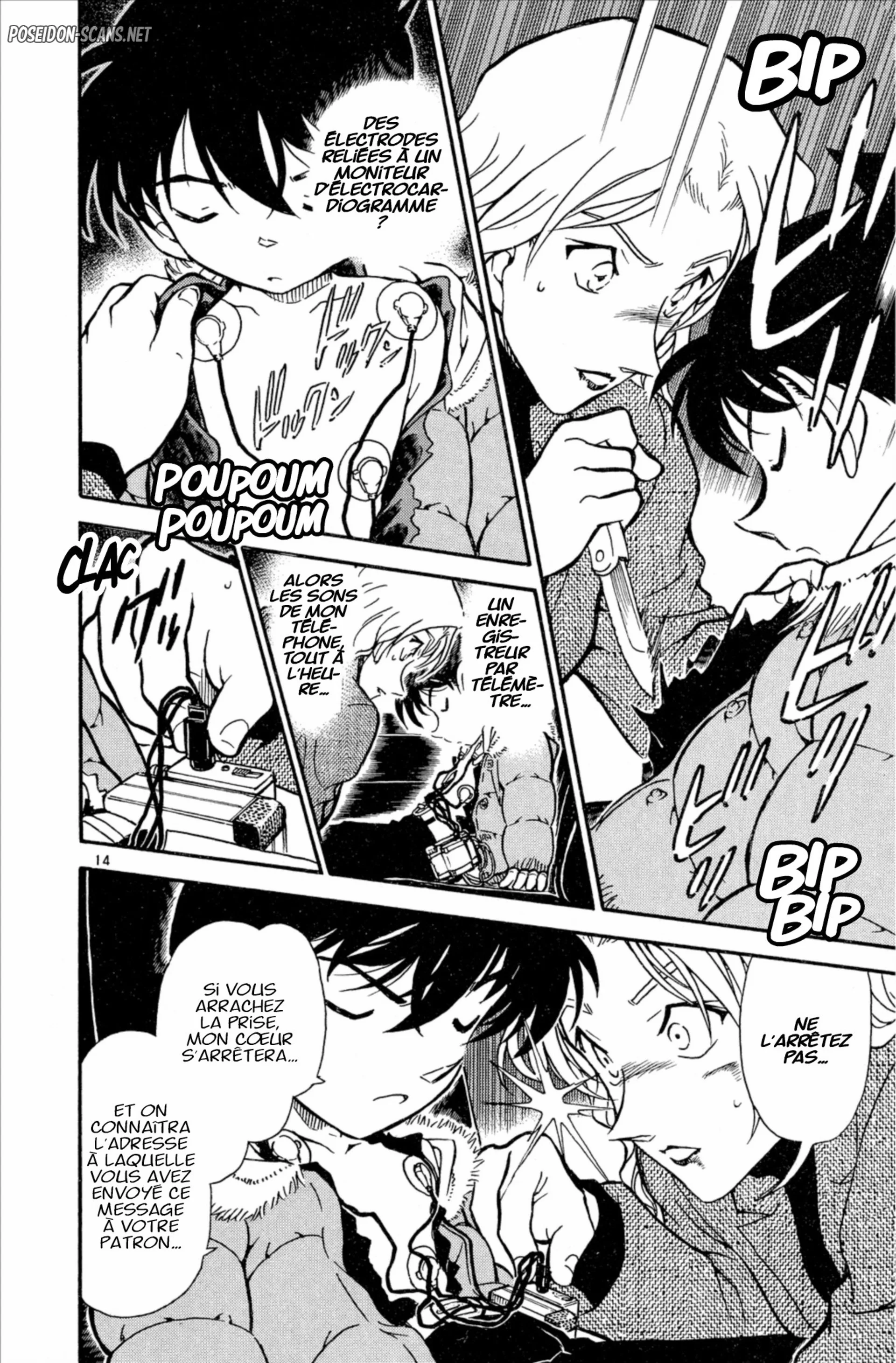 Chapter Image 334