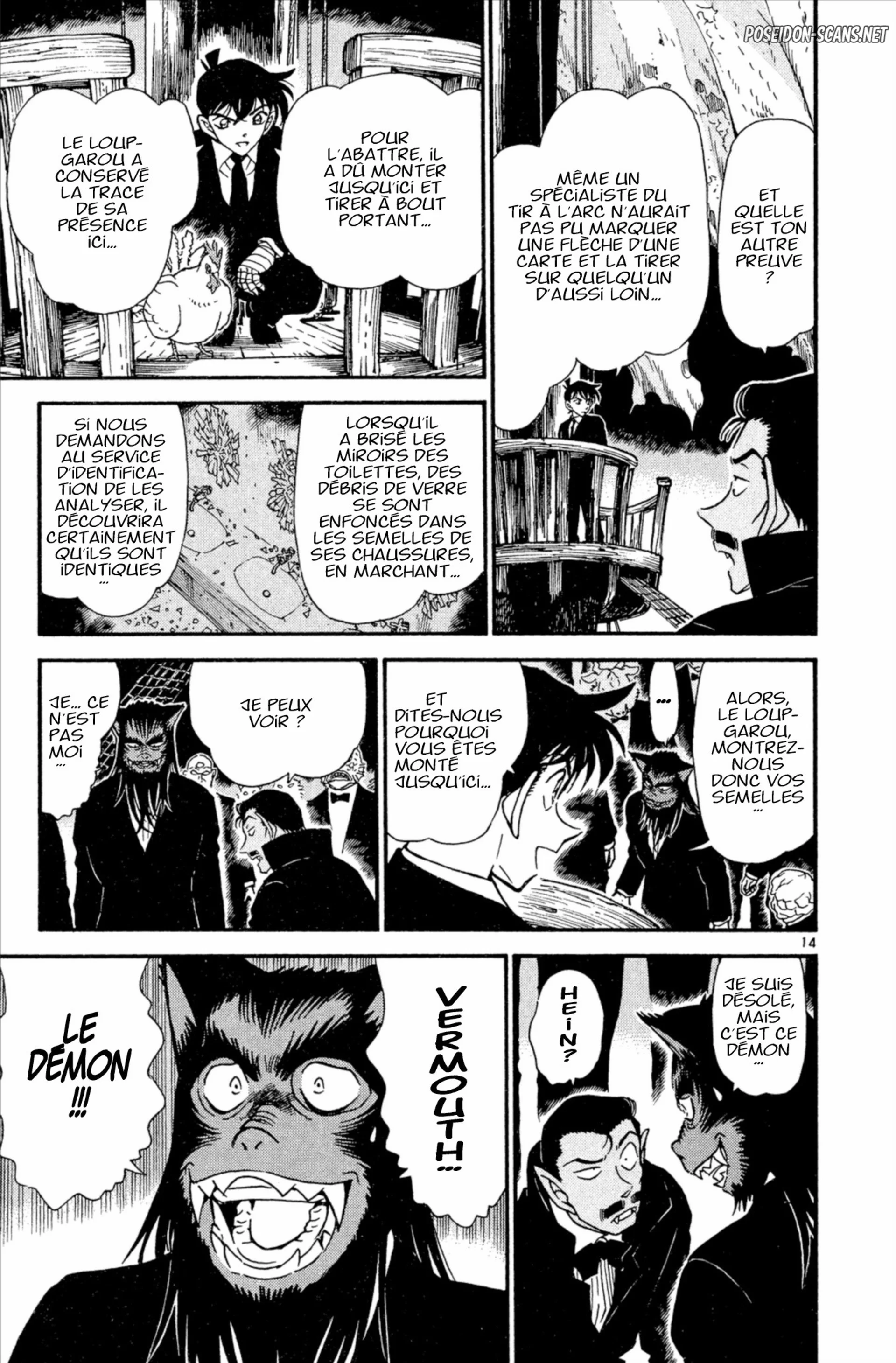 Chapter Image 112