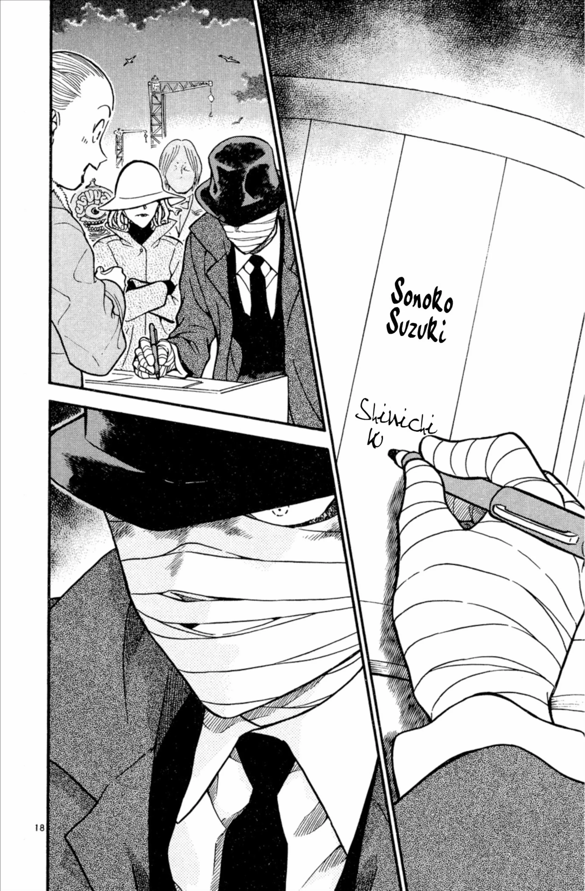 Chapter Image 371