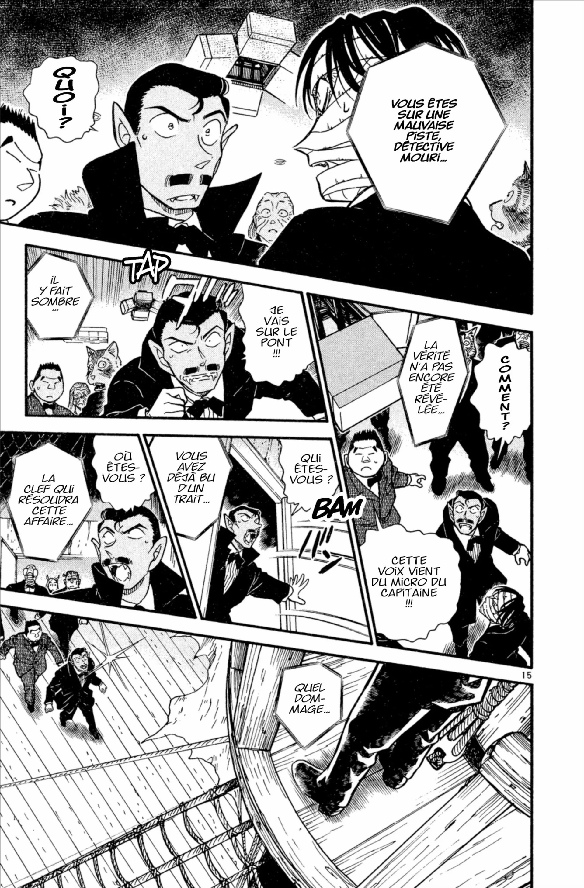 Chapter Image 519