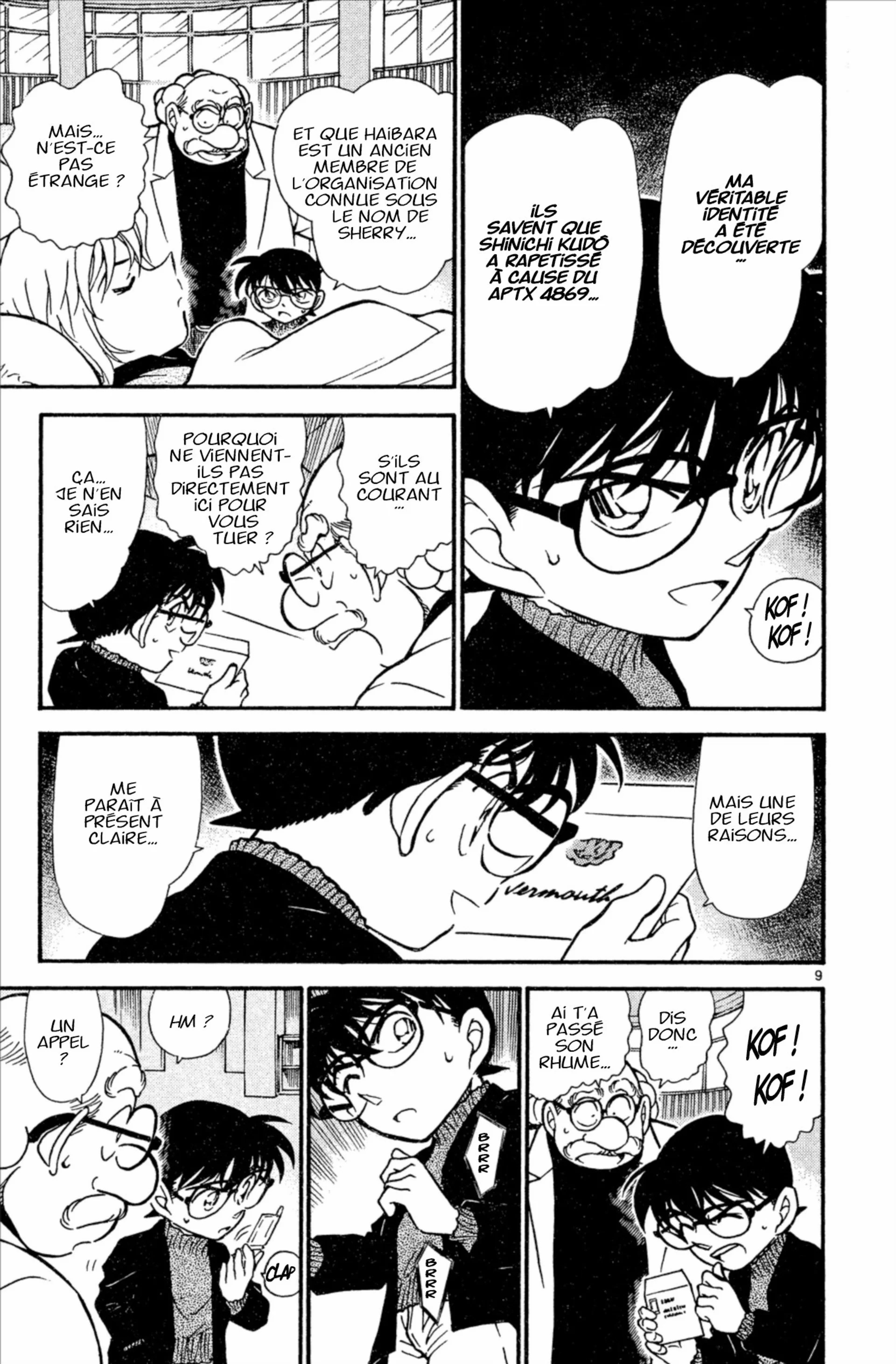 Chapter Image 38