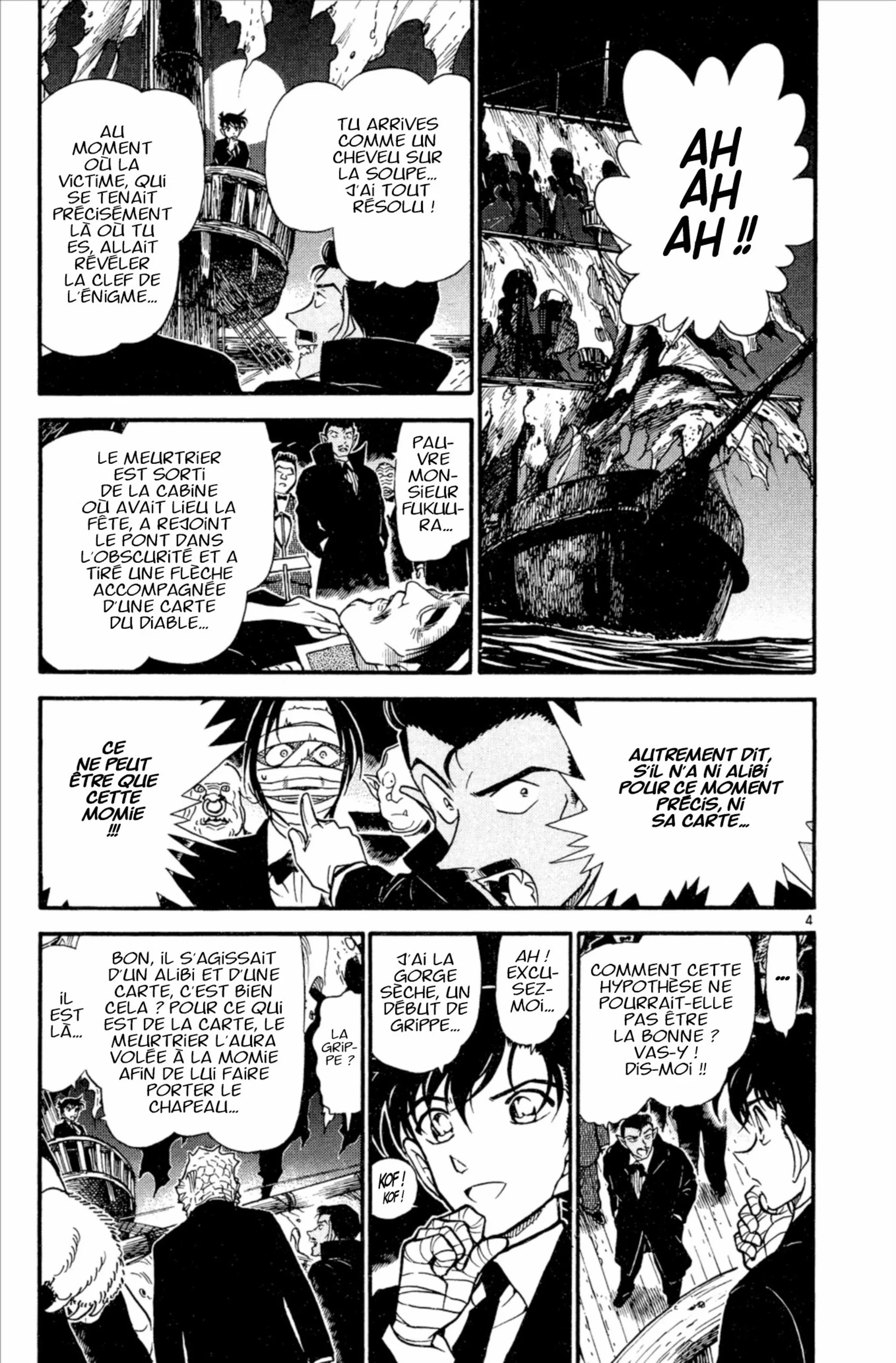 Chapter Image 741