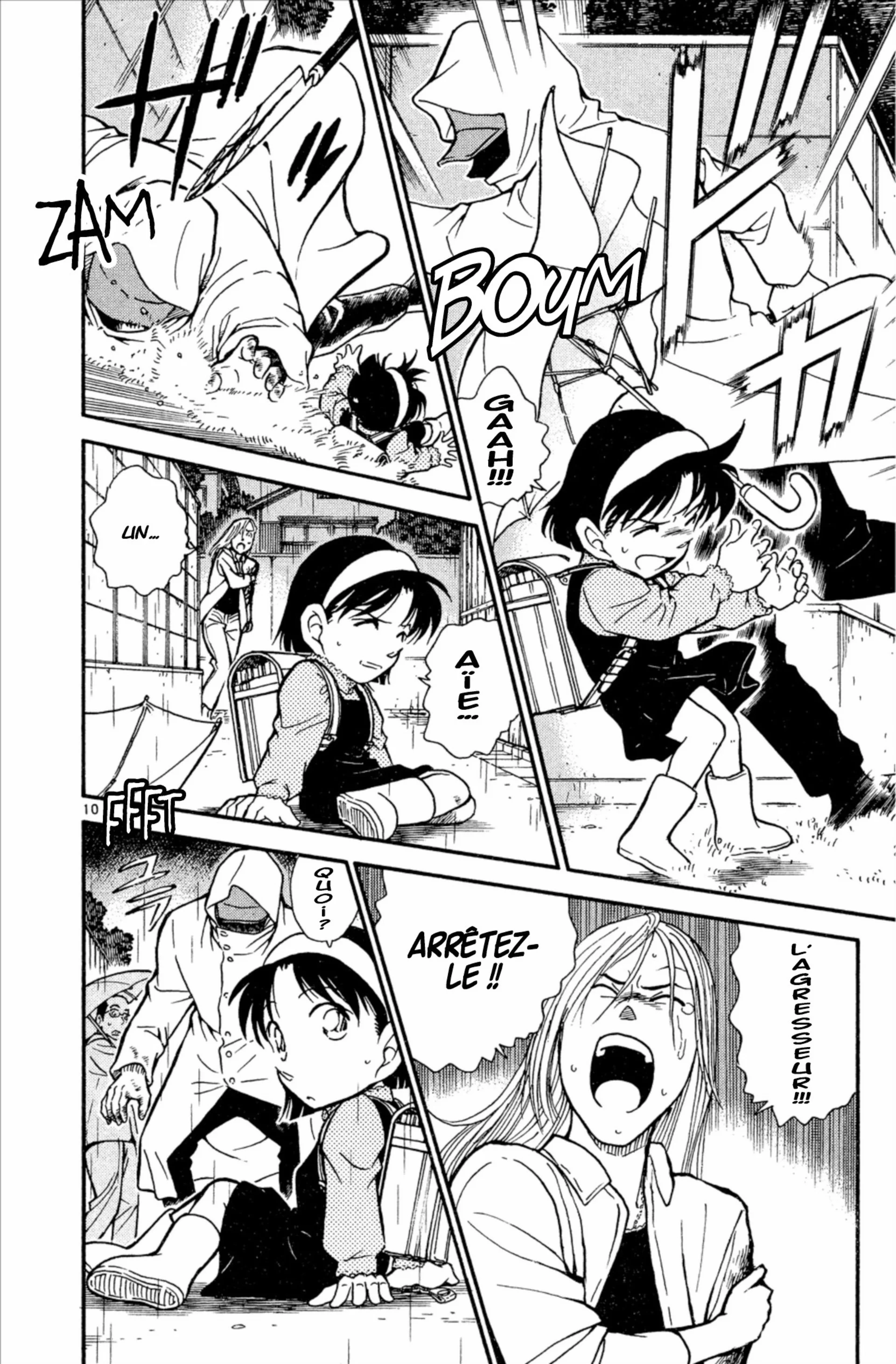 Chapter Image 852