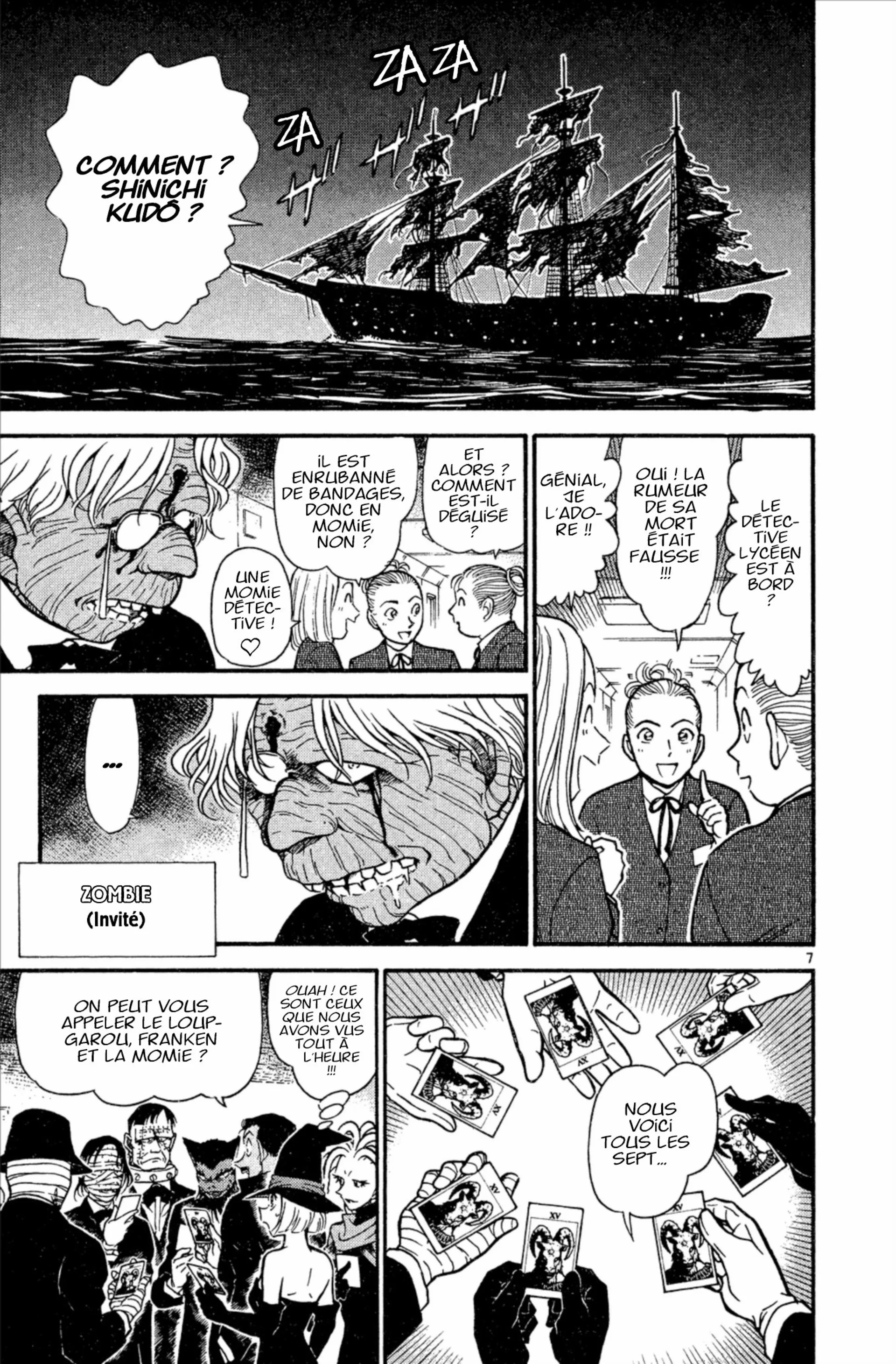 Chapter Image 630