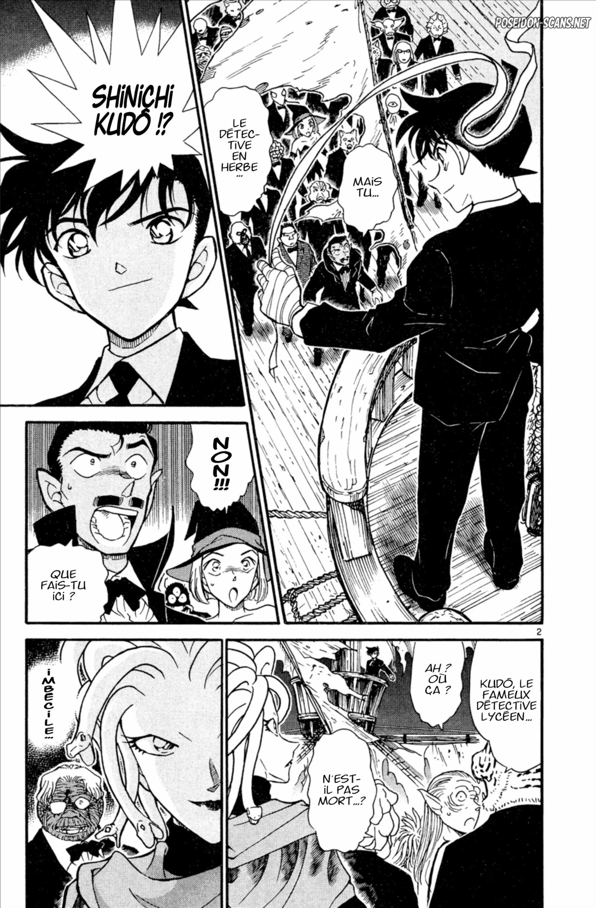 Chapter Image 667