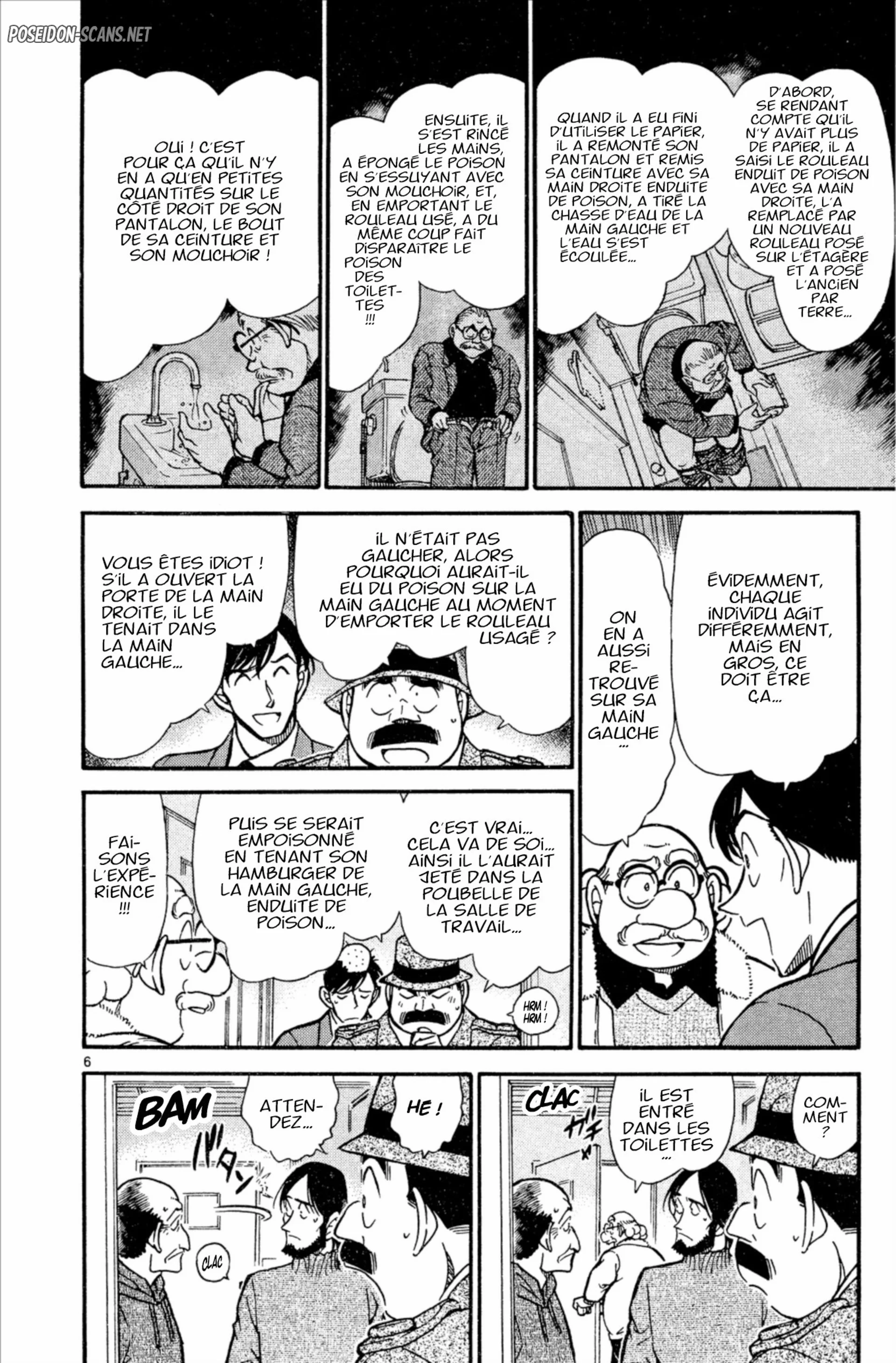 Chapter Image 334