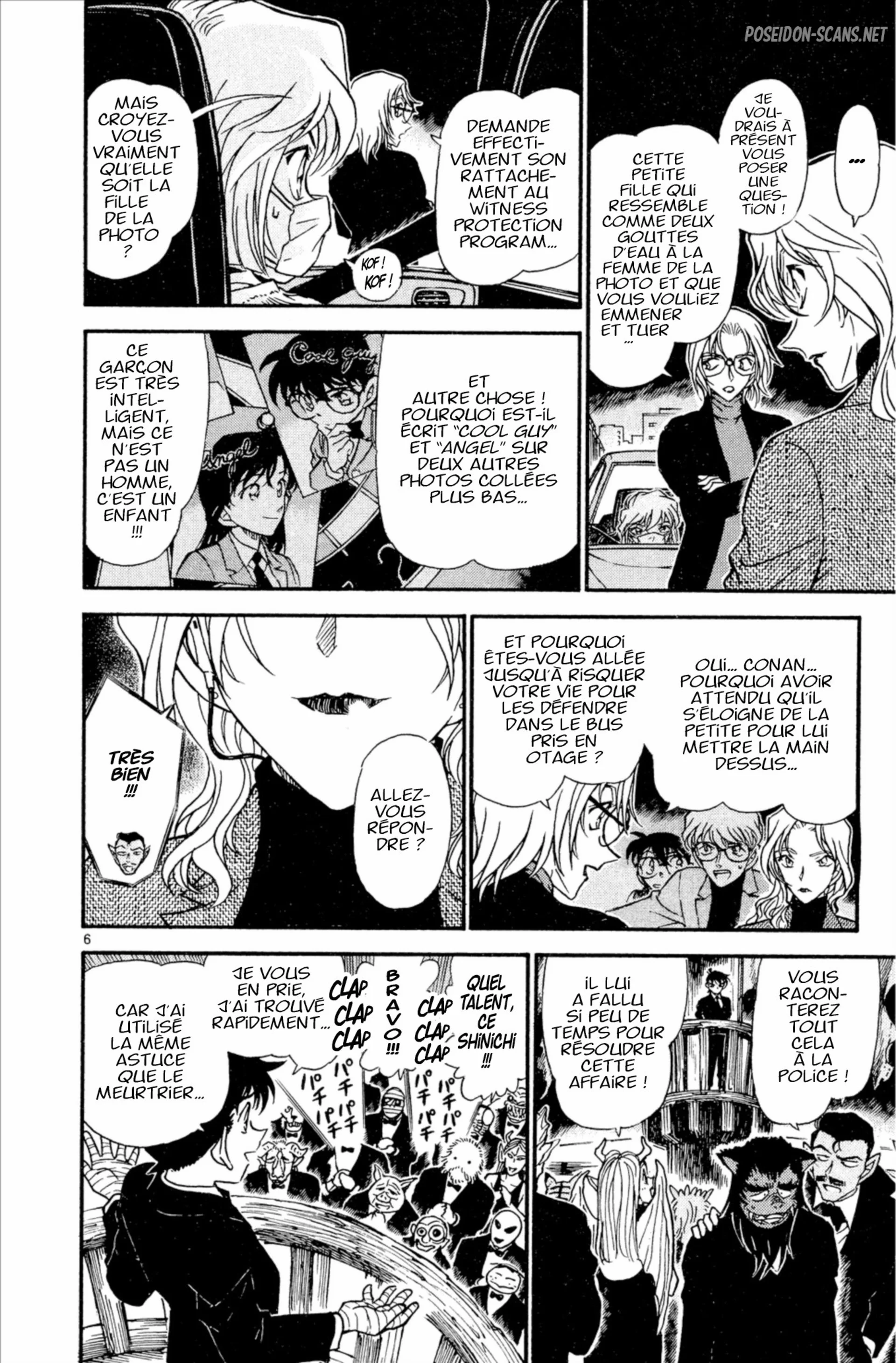 Chapter Image 445