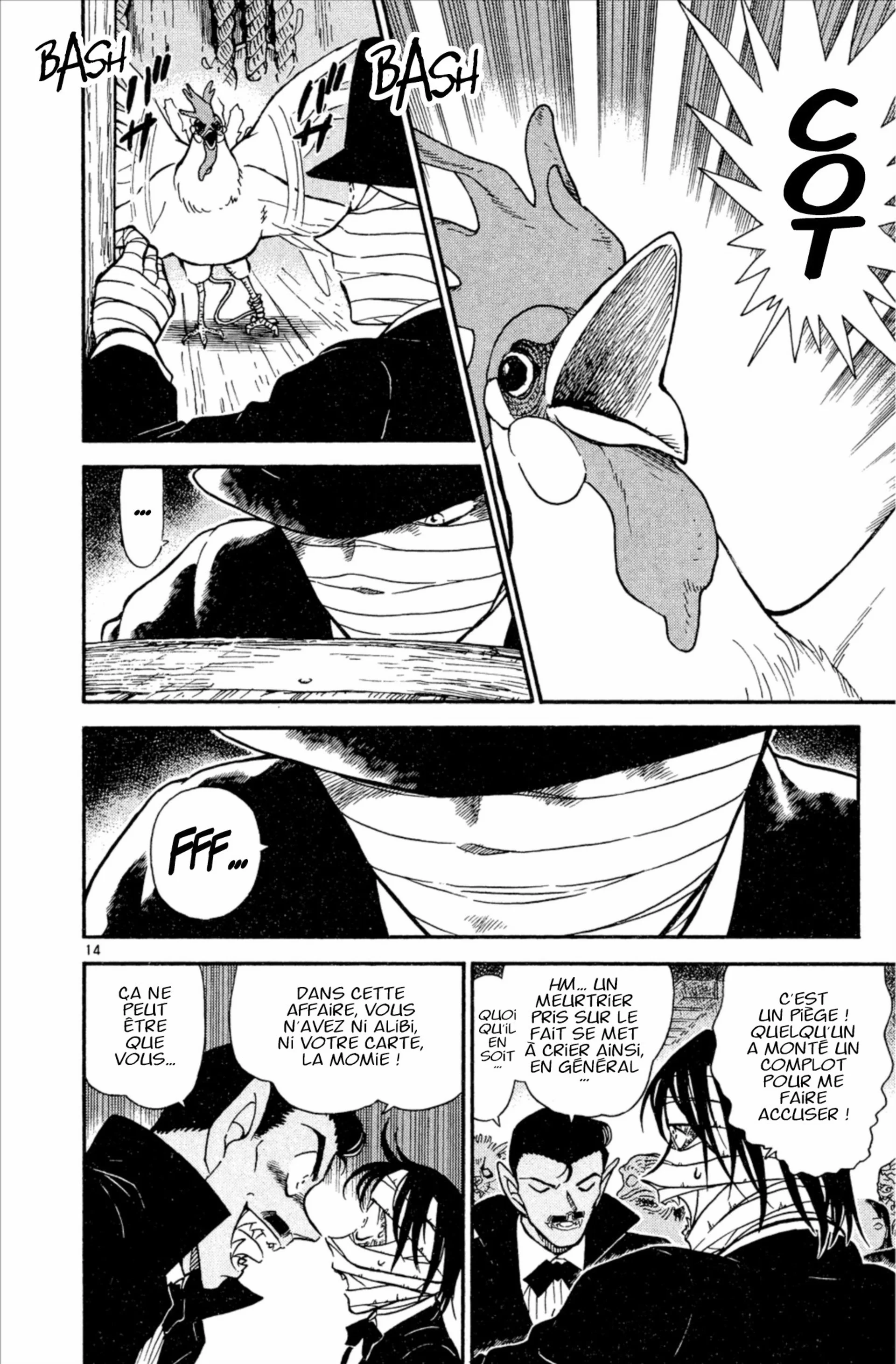 Chapter Image 482