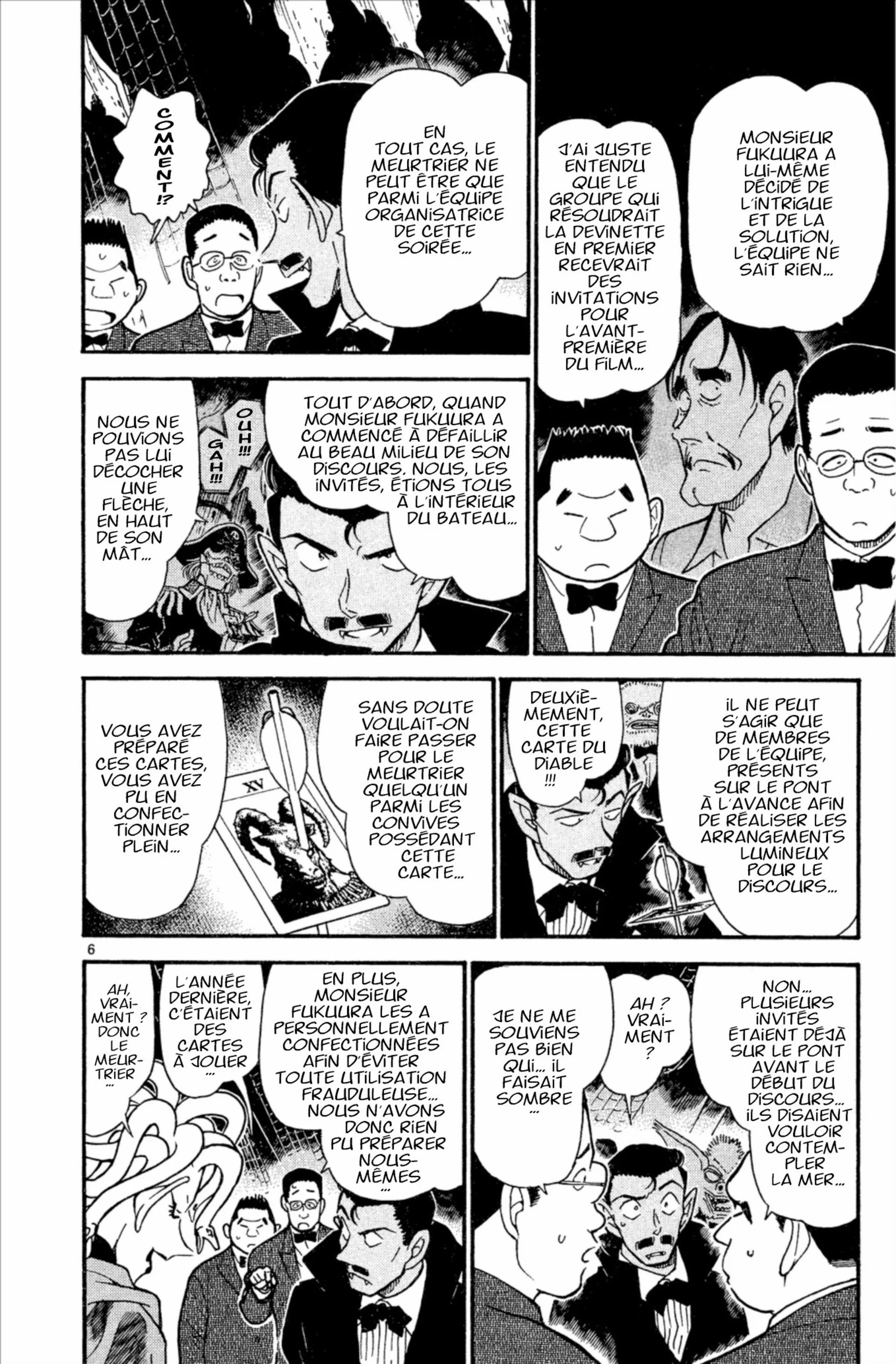 Chapter Image 186