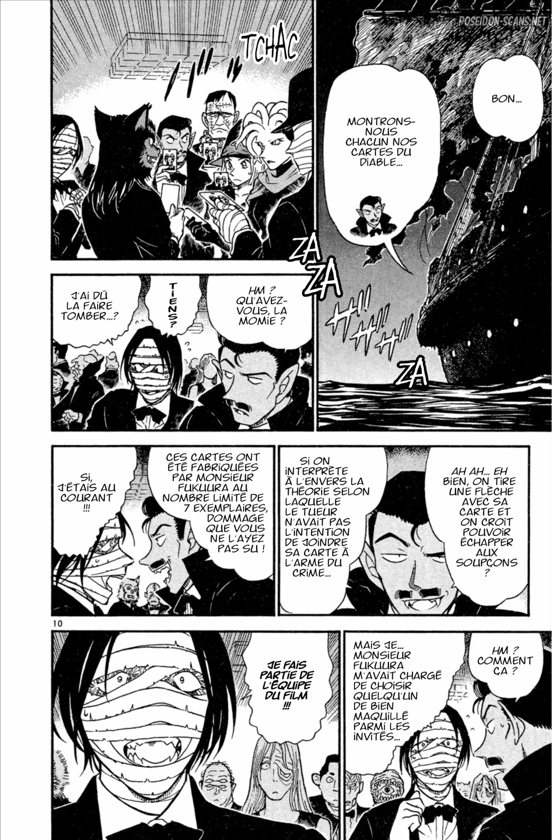 Chapter Image 334