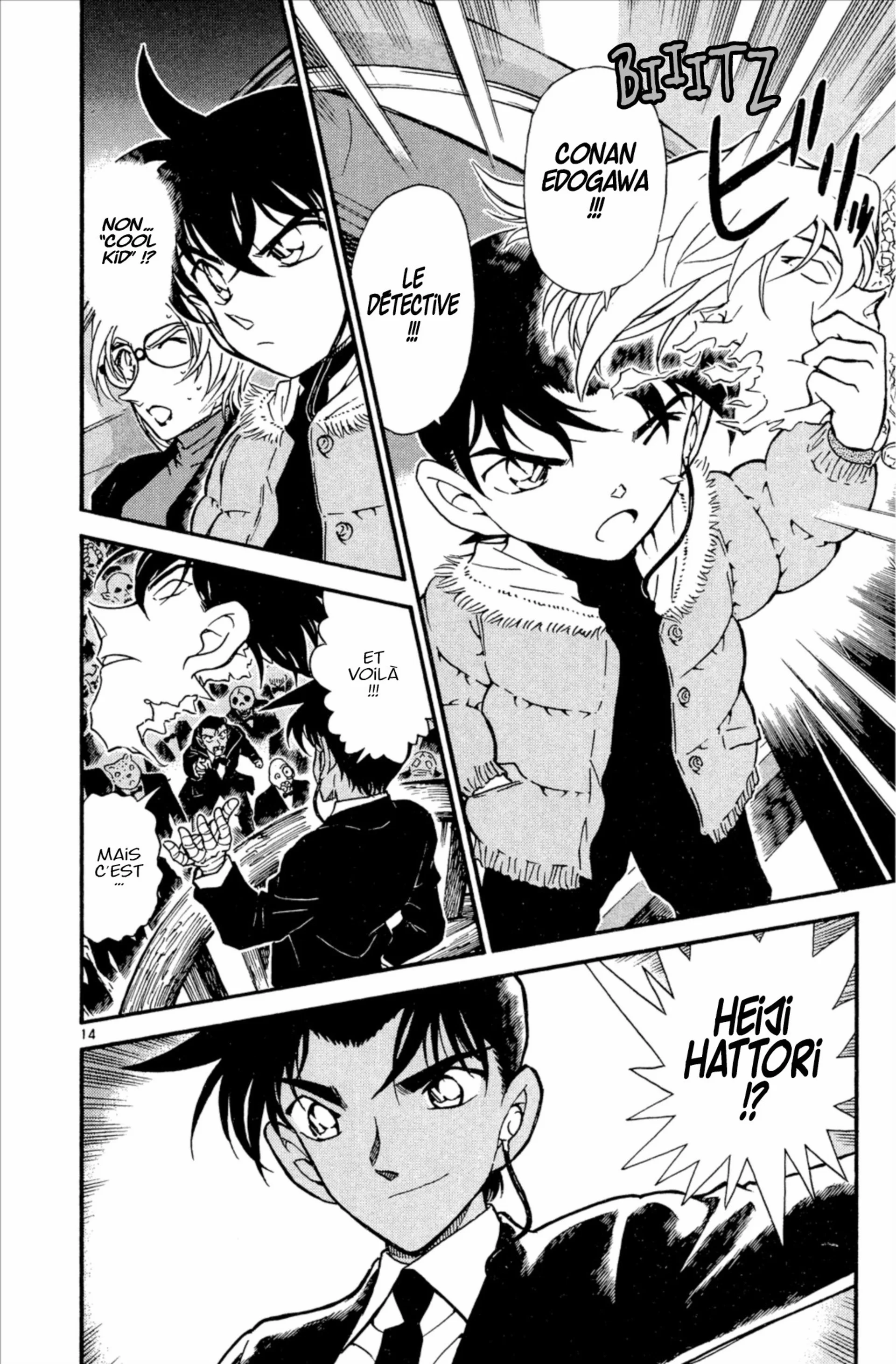Chapter Image 741
