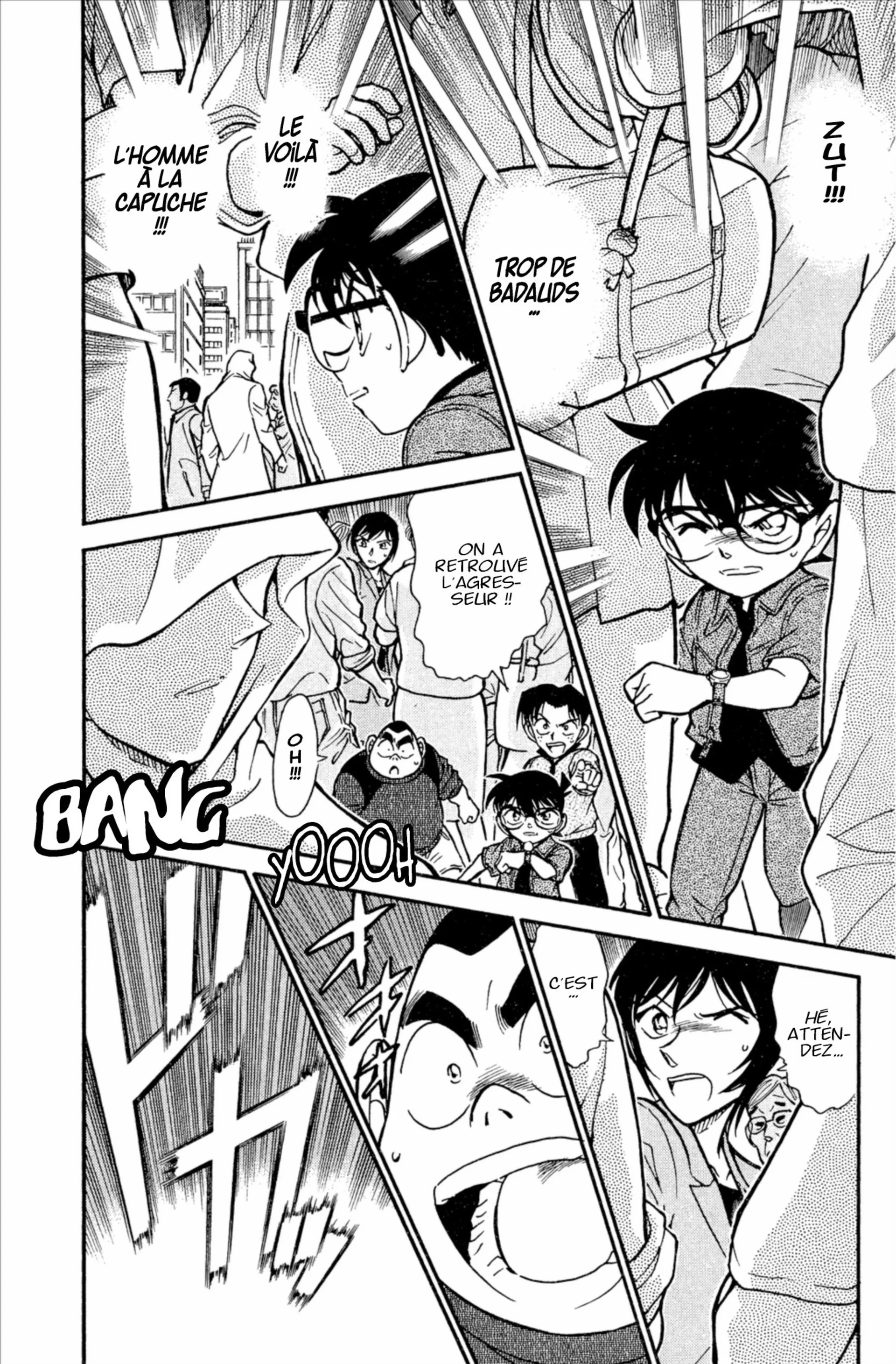 Chapter Image 75