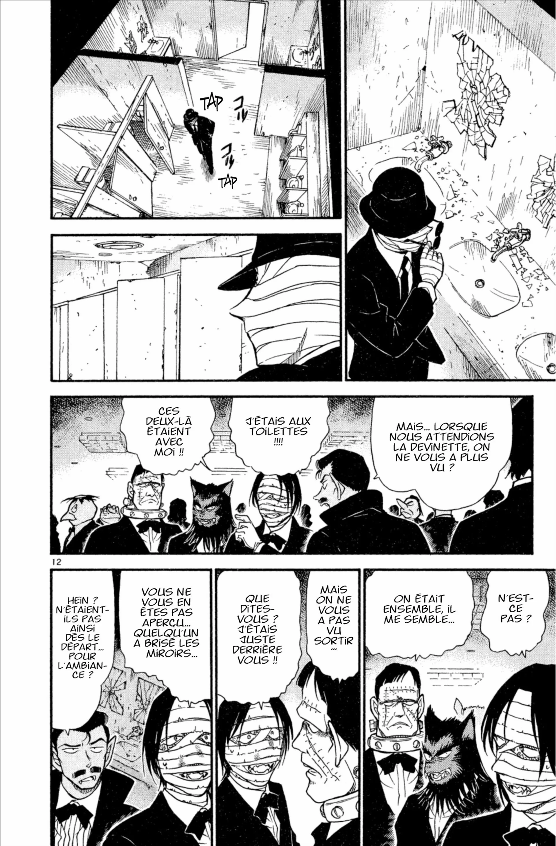 Chapter Image 408