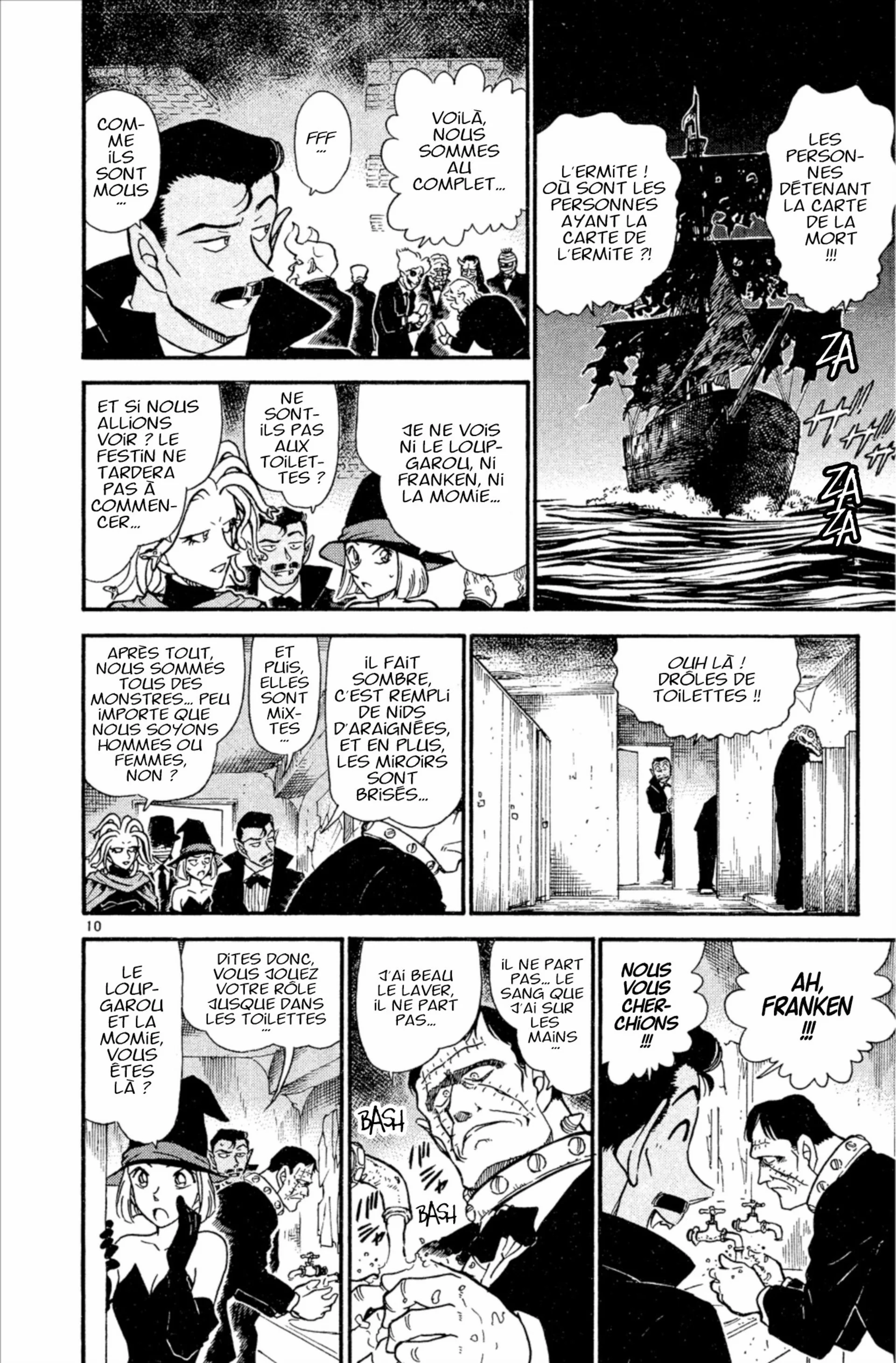 Chapter Image 741