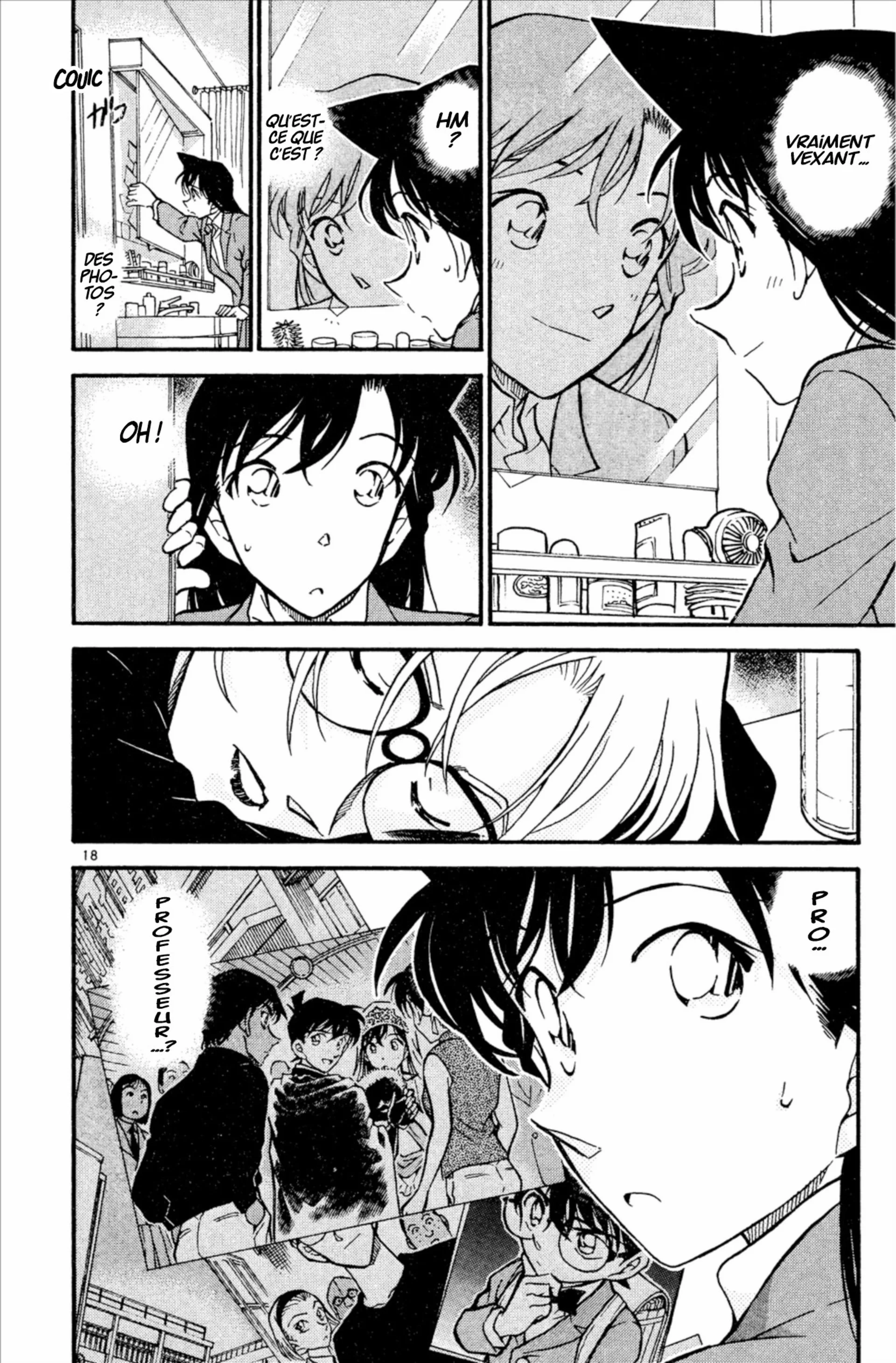 Chapter Image 704