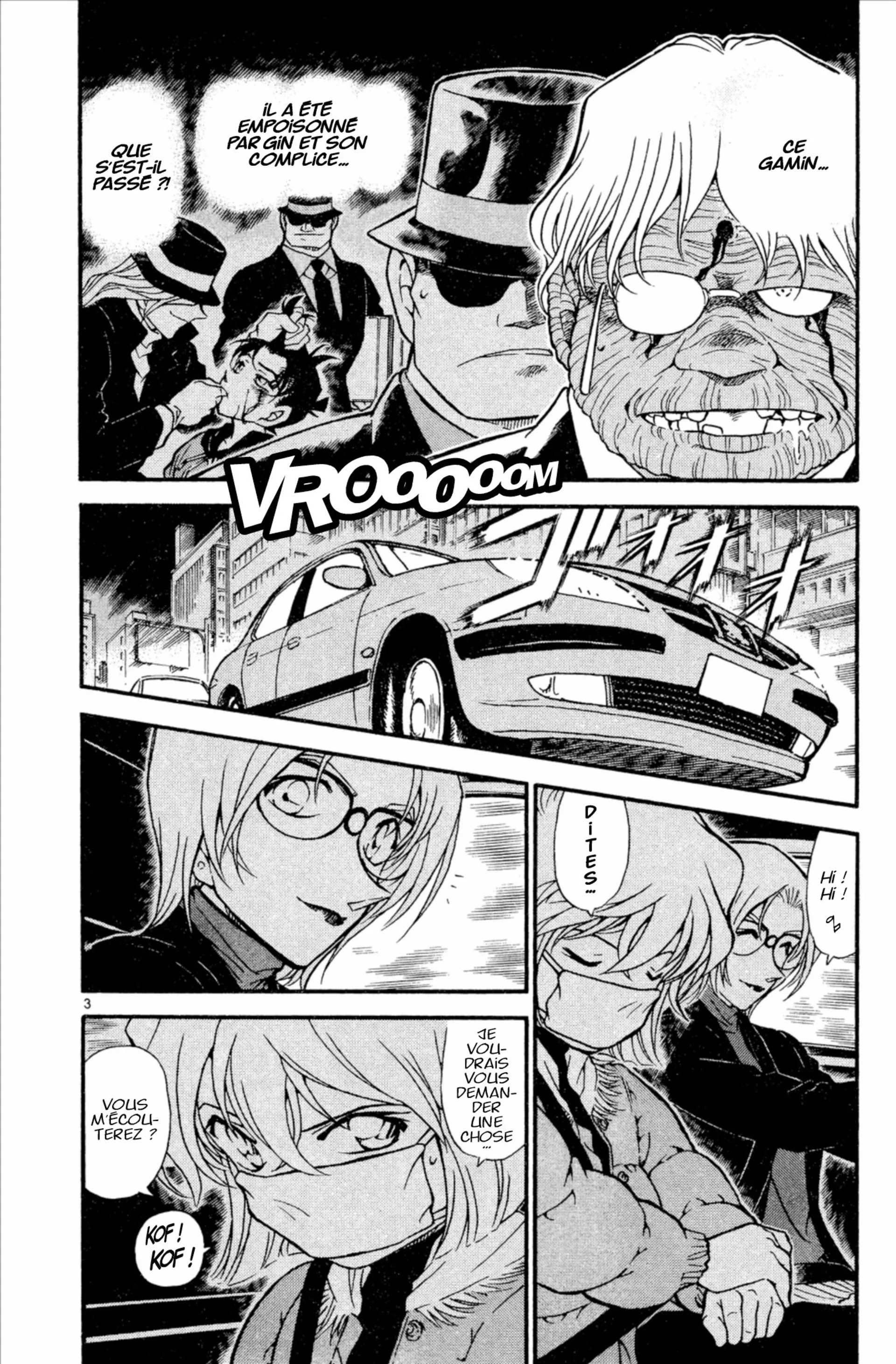 Chapter Image 704