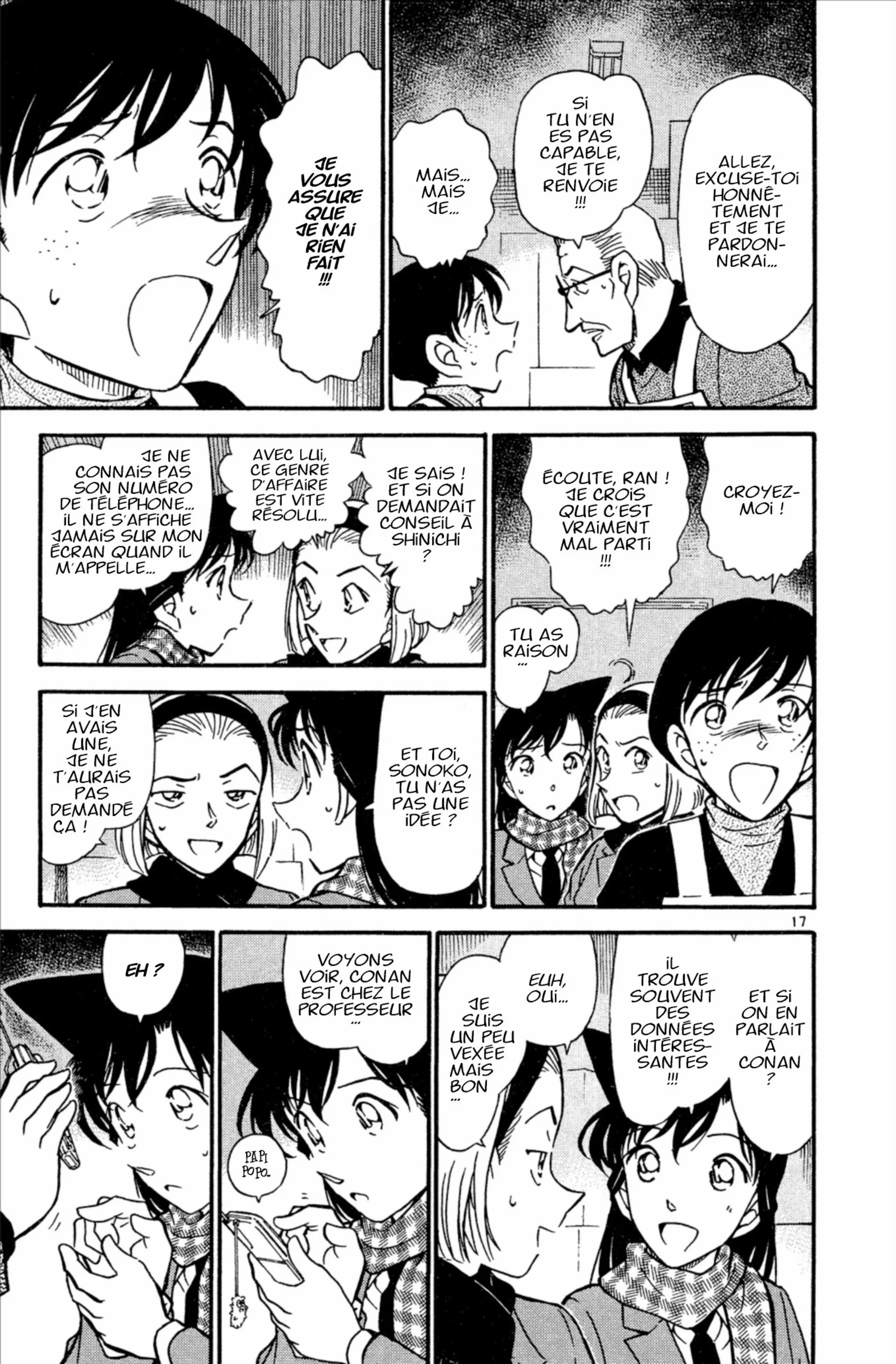 Chapter Image 408