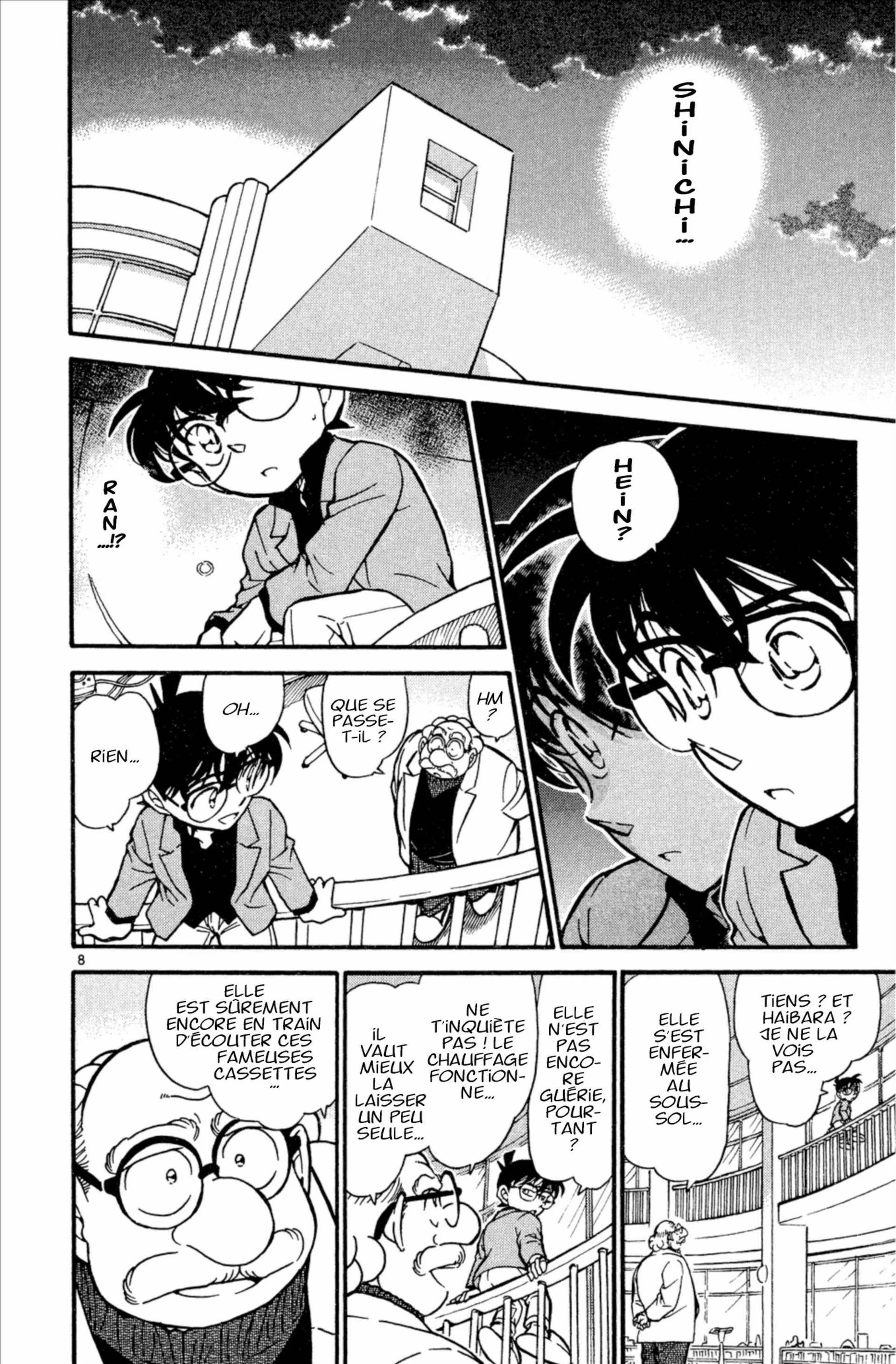 Chapter Image 741