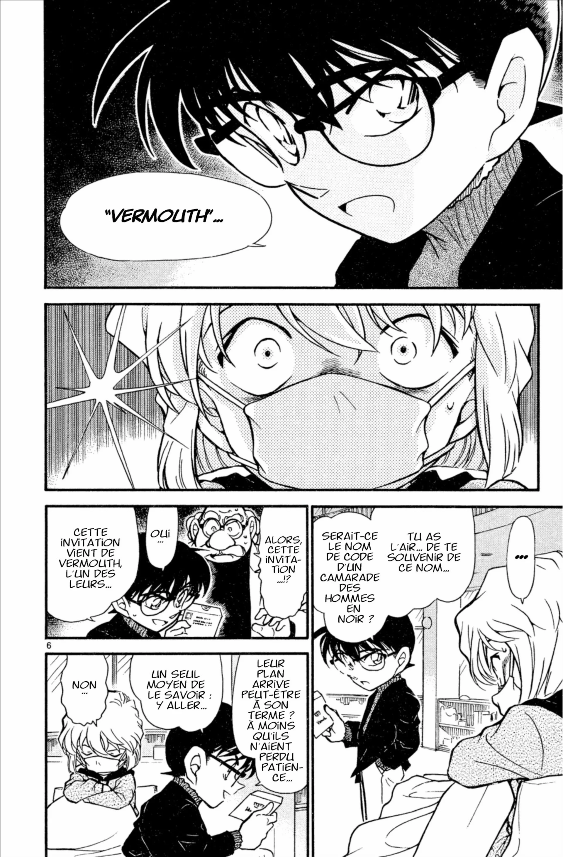 Chapter Image 926