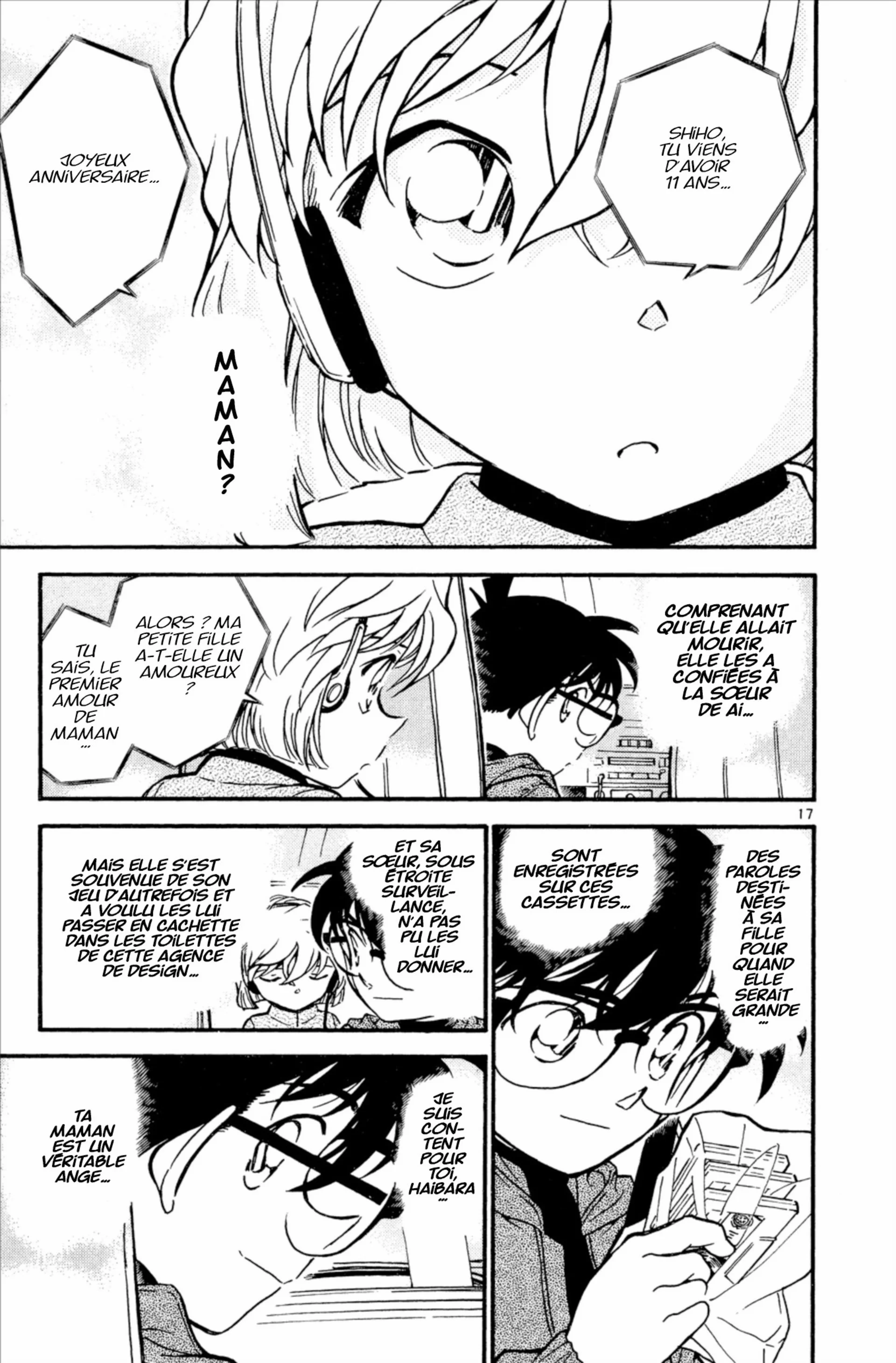 Chapter Image 741