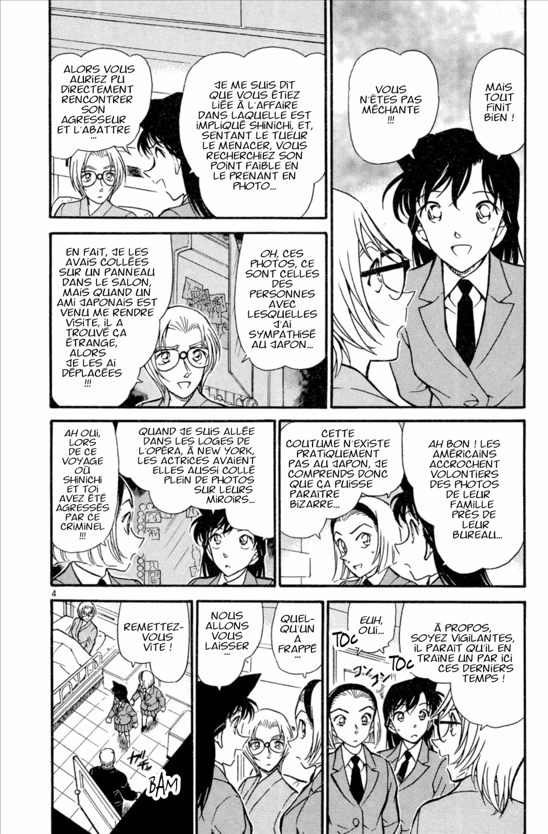Chapter Image 630
