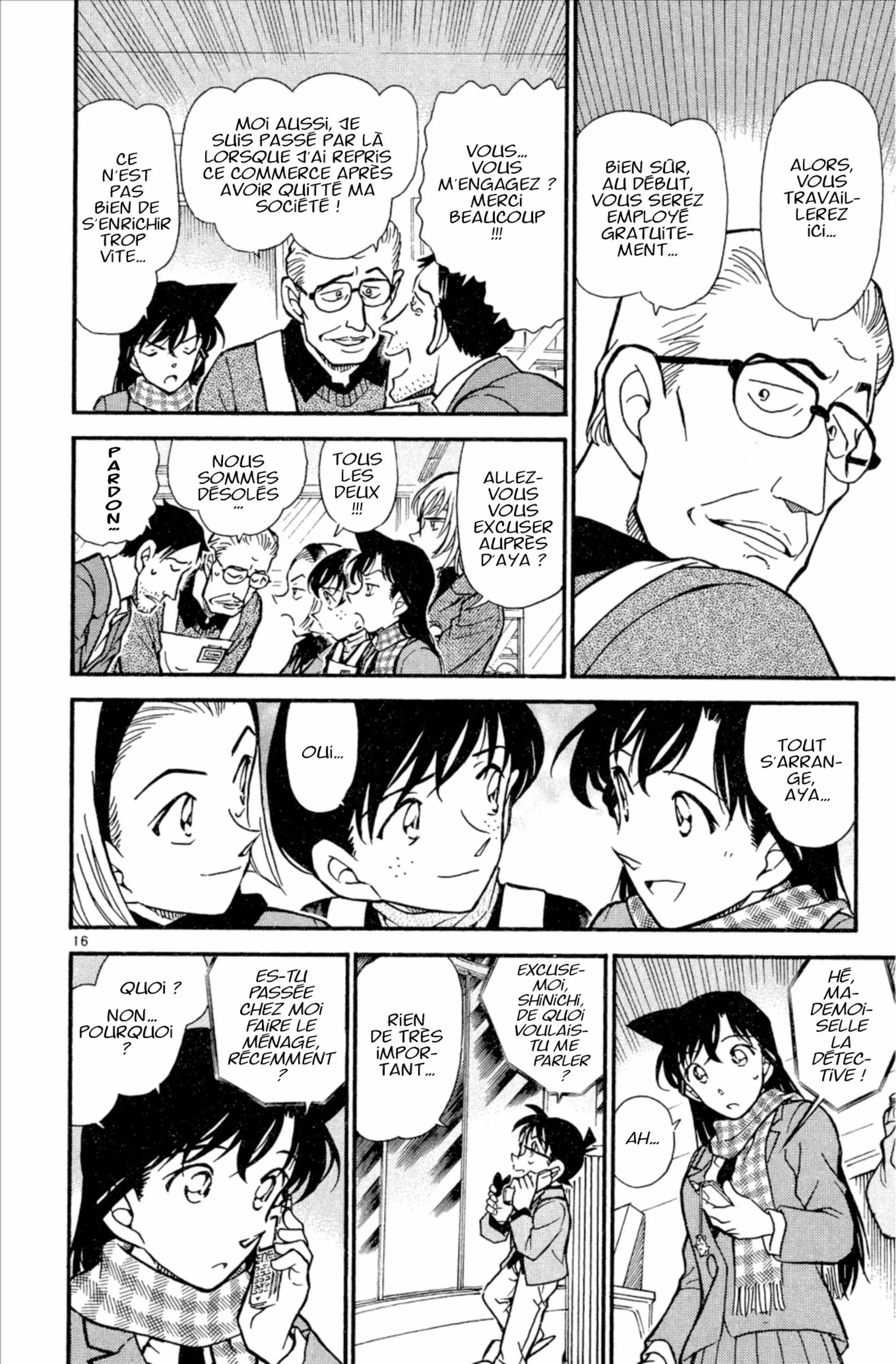 Chapter Image 630
