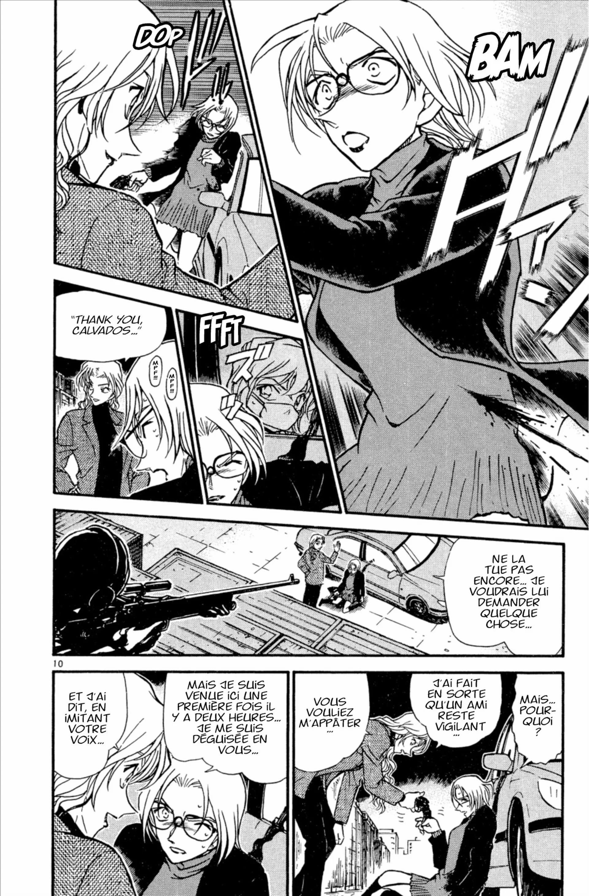 Chapter Image 593