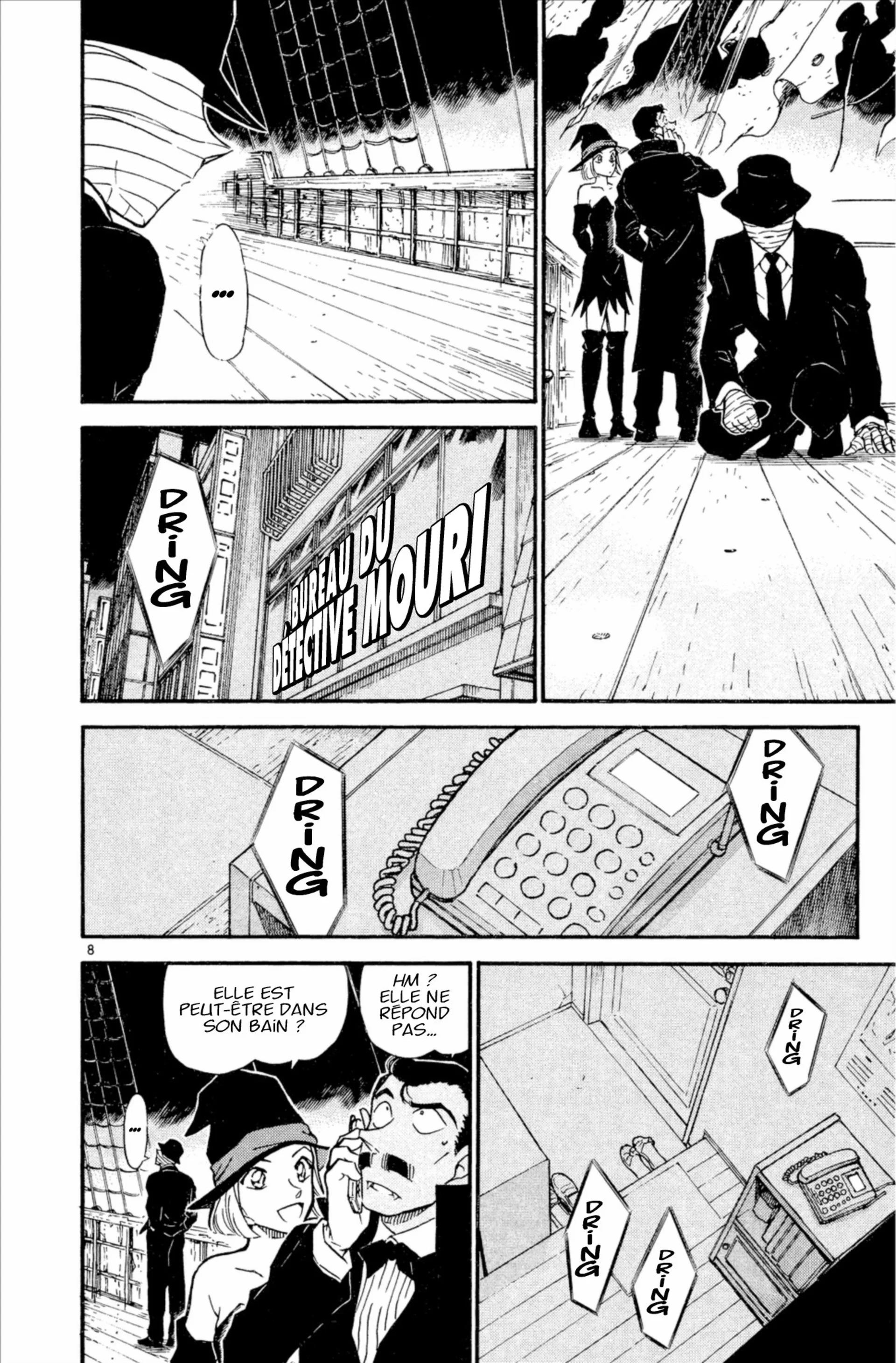 Chapter Image 260