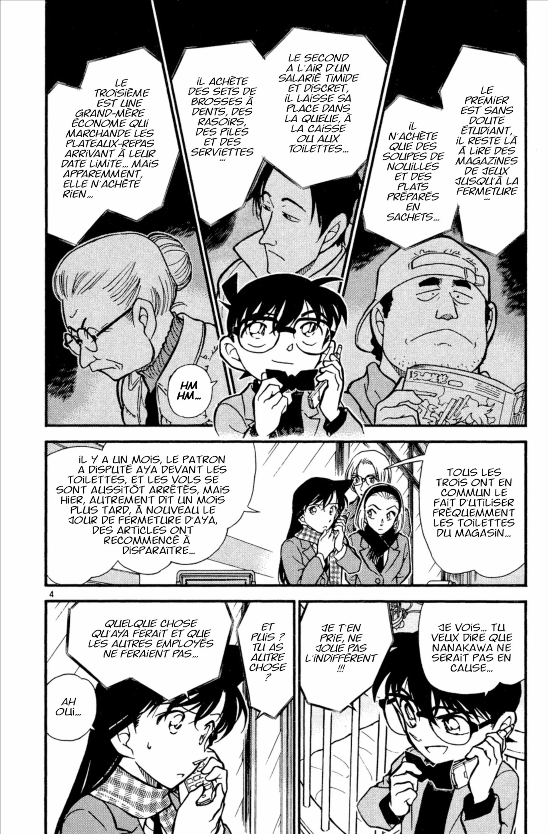 Chapter Image 186