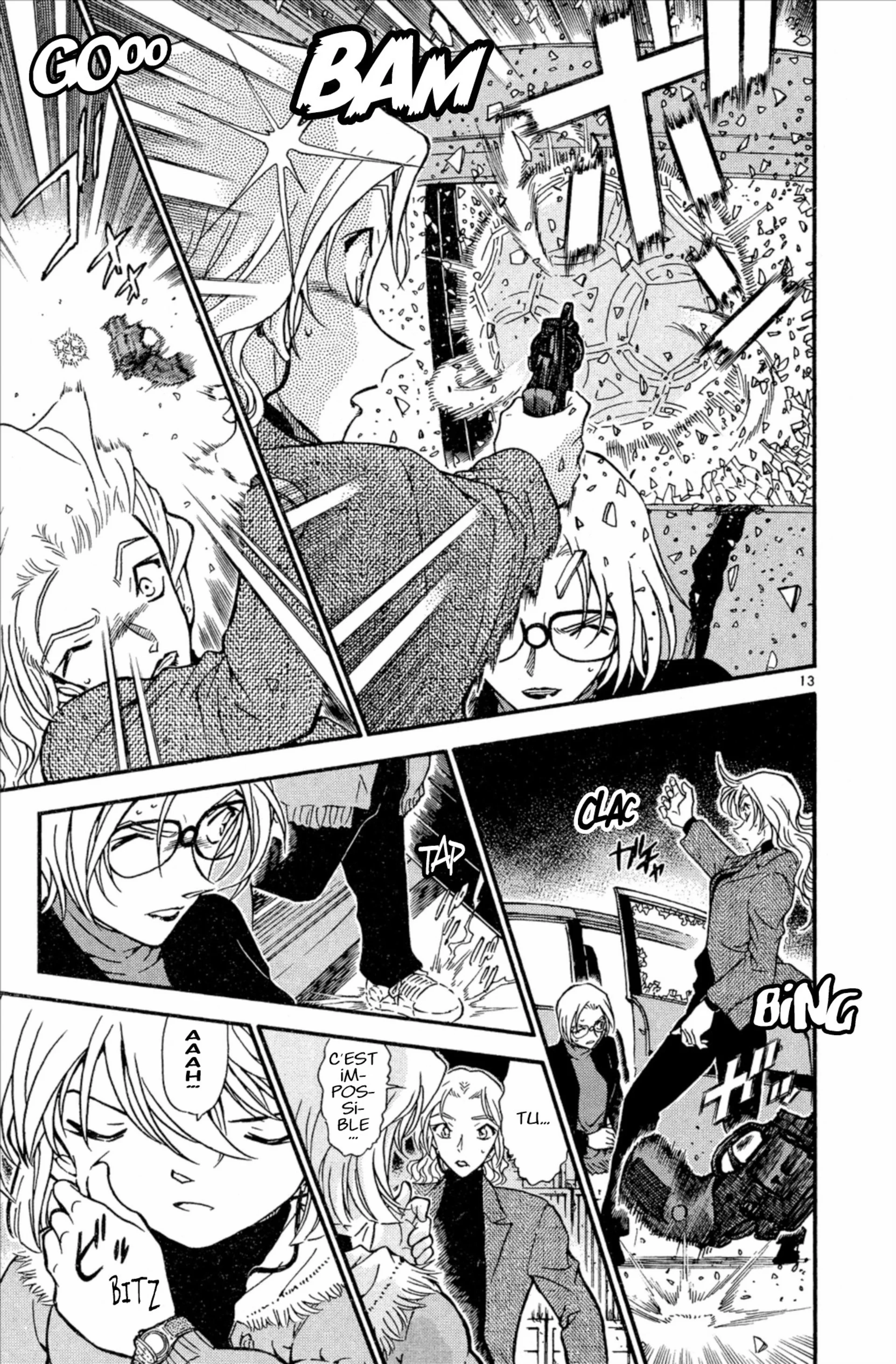 Chapter Image 704