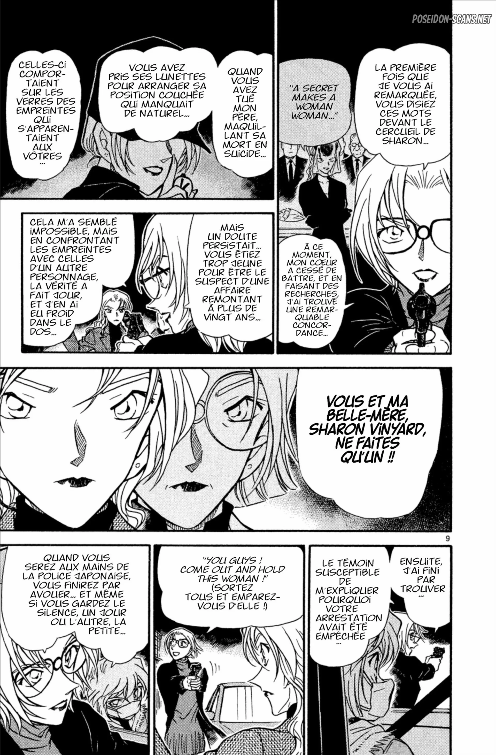 Chapter Image 556