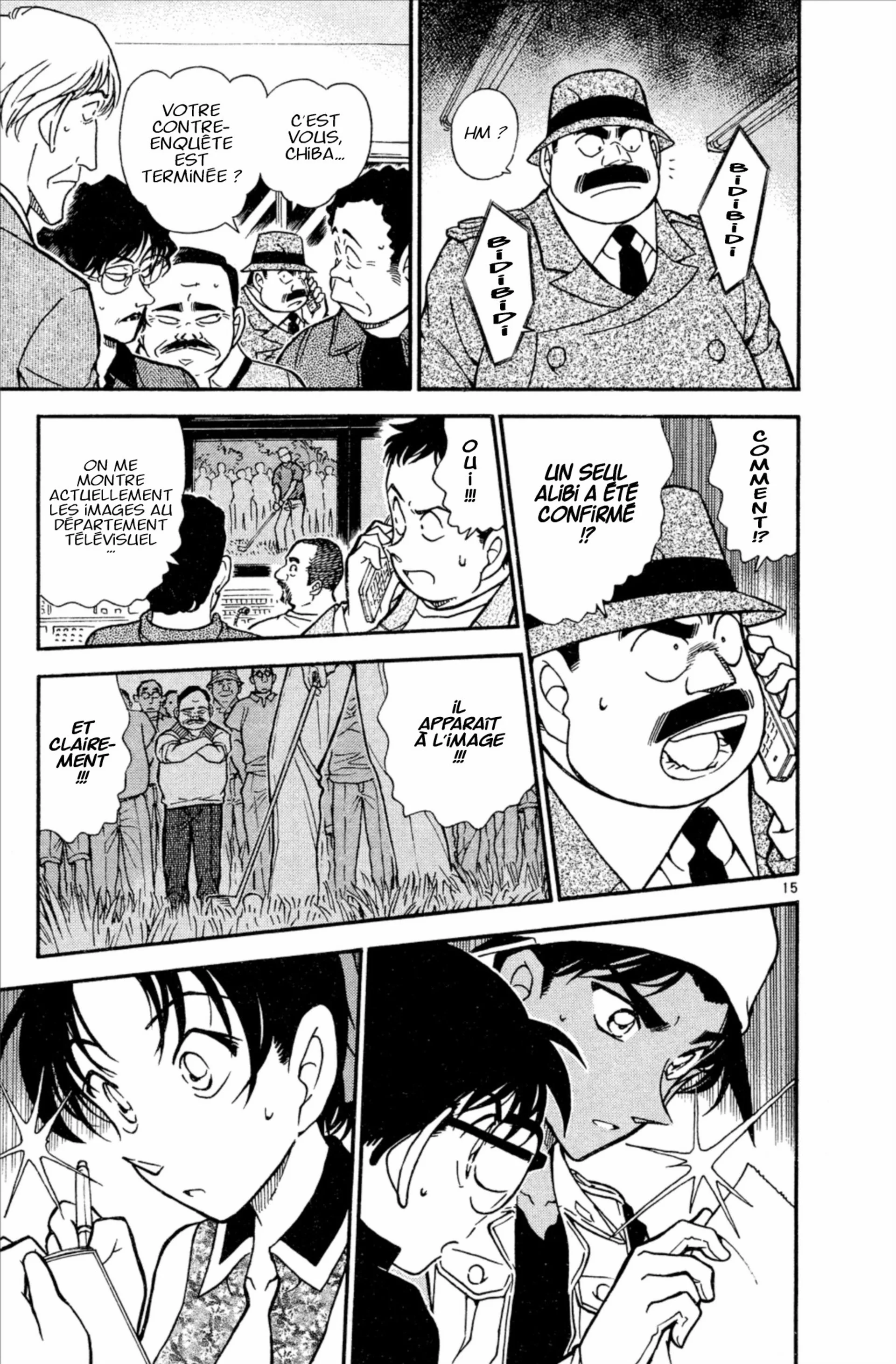 Chapter Image 38