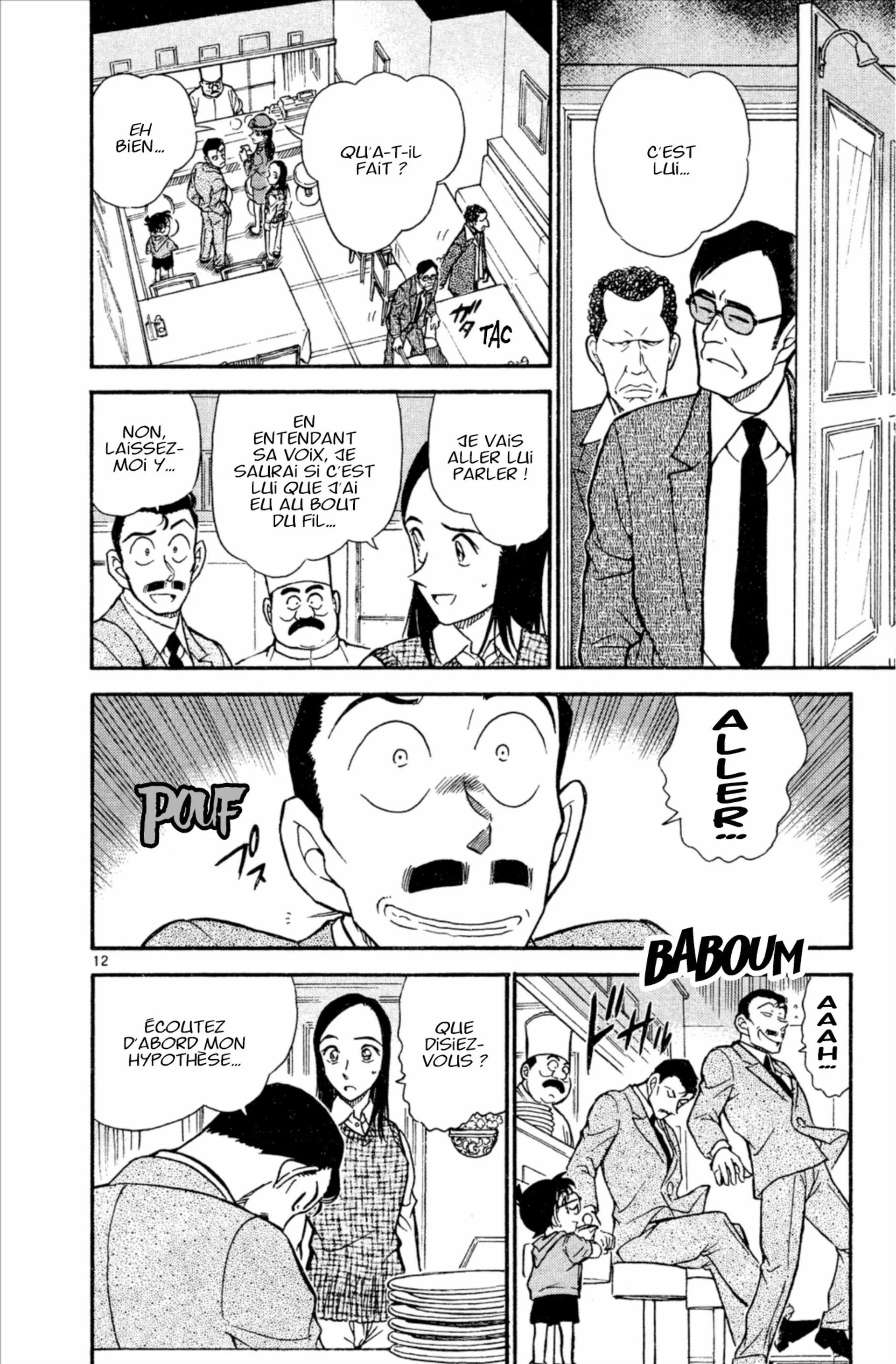 Chapter Image 75