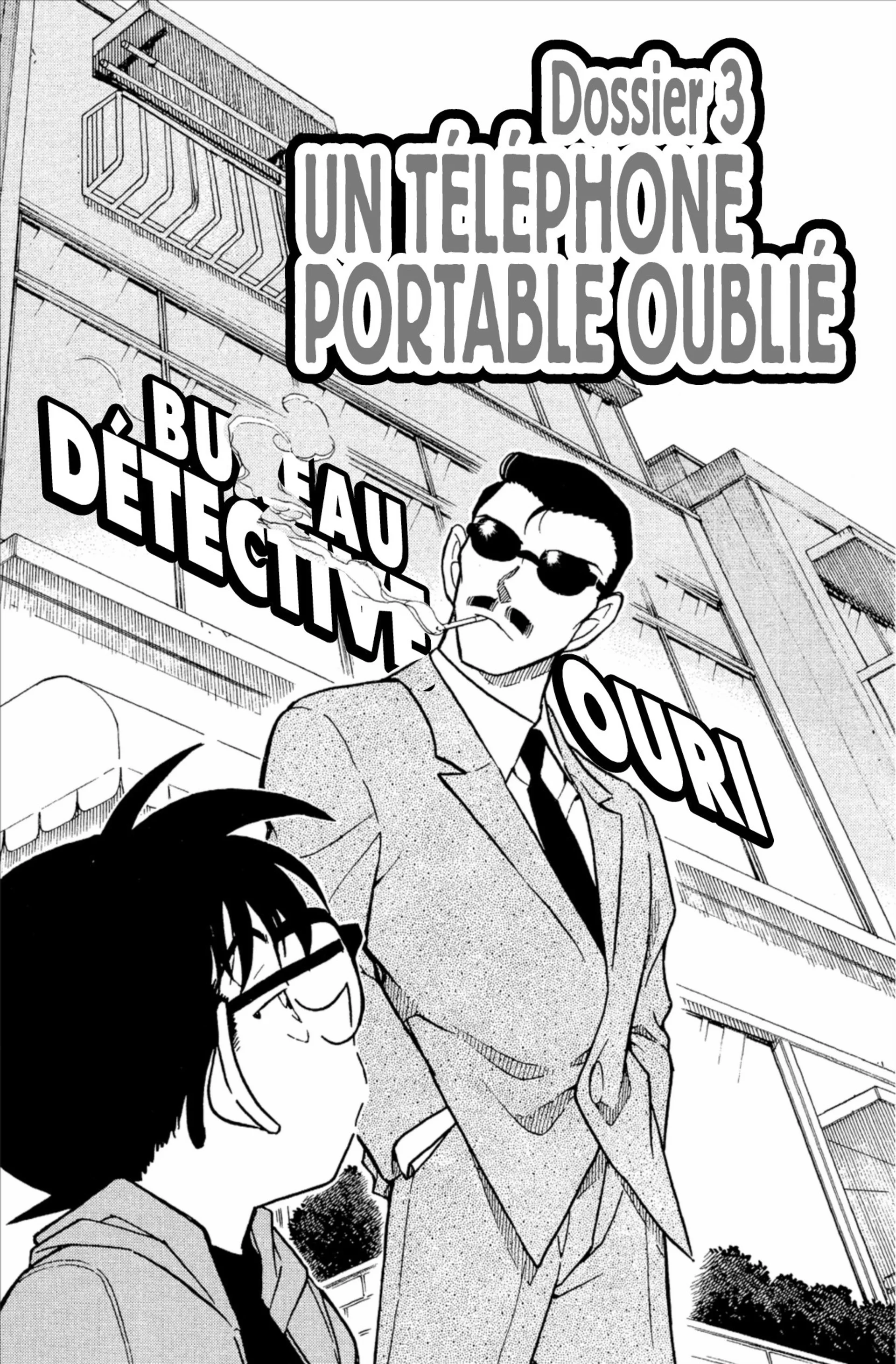 Chapter Image 408