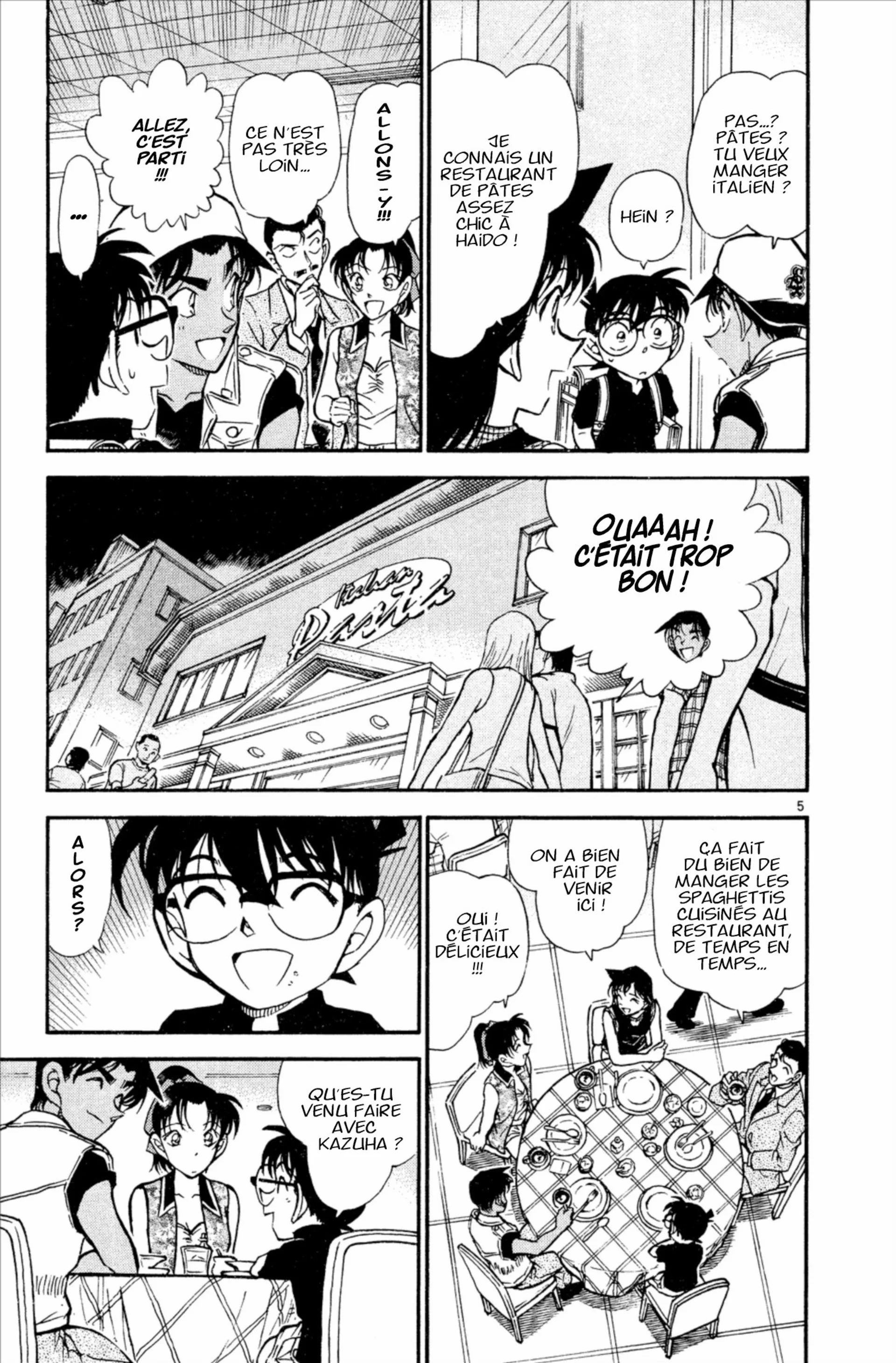 Chapter Image 482