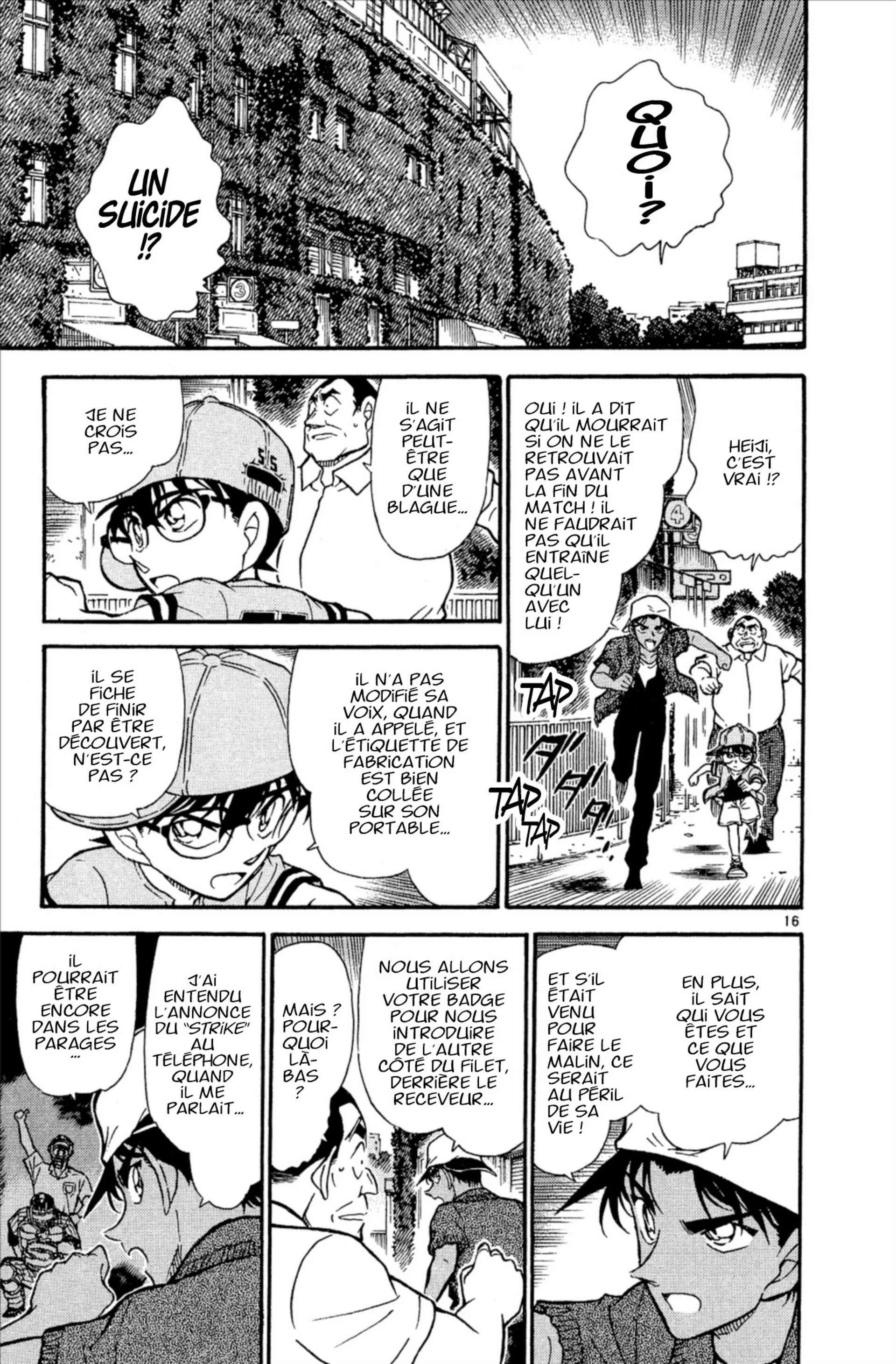 Chapter Image 371