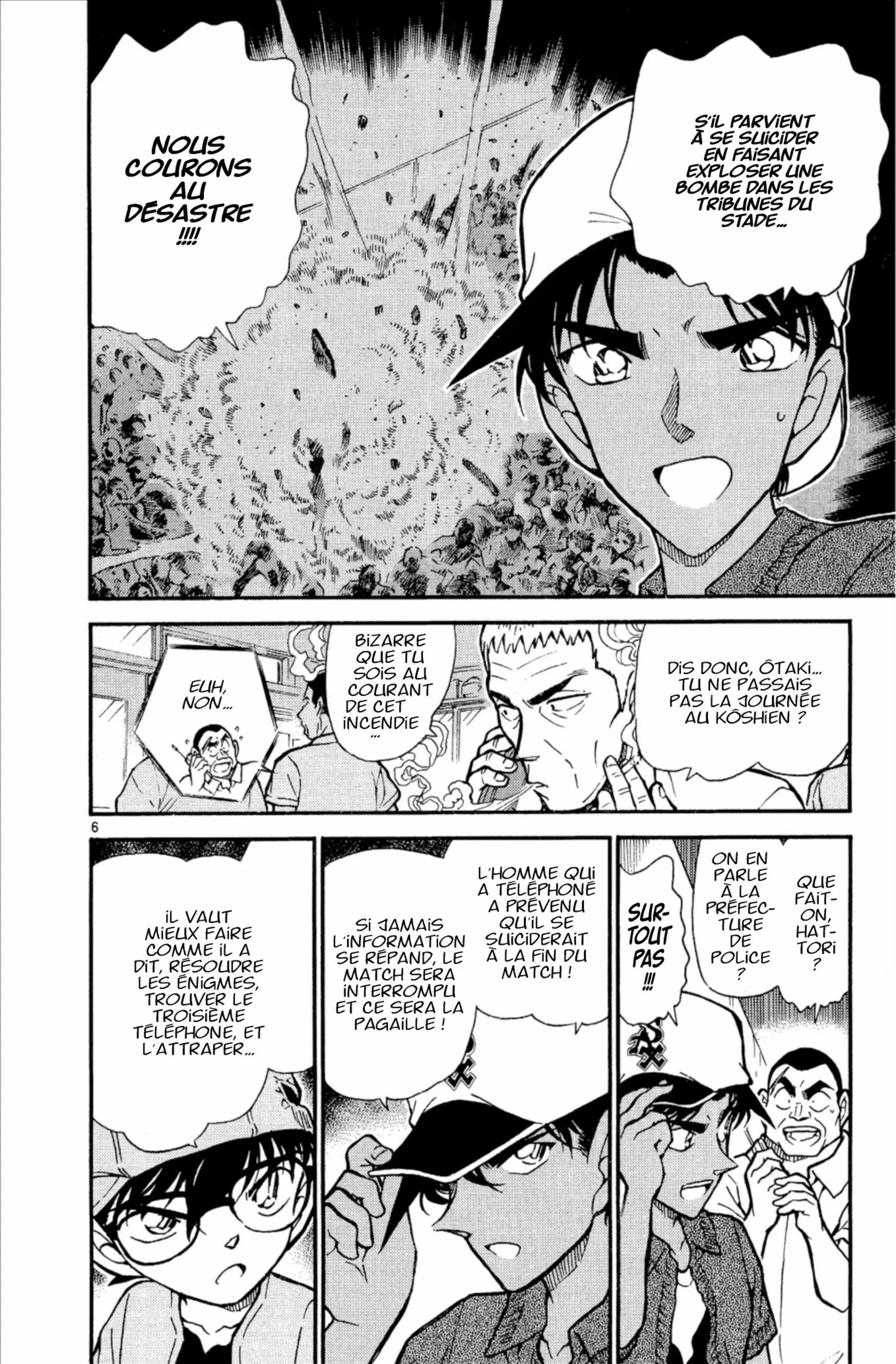 Chapter Image 704