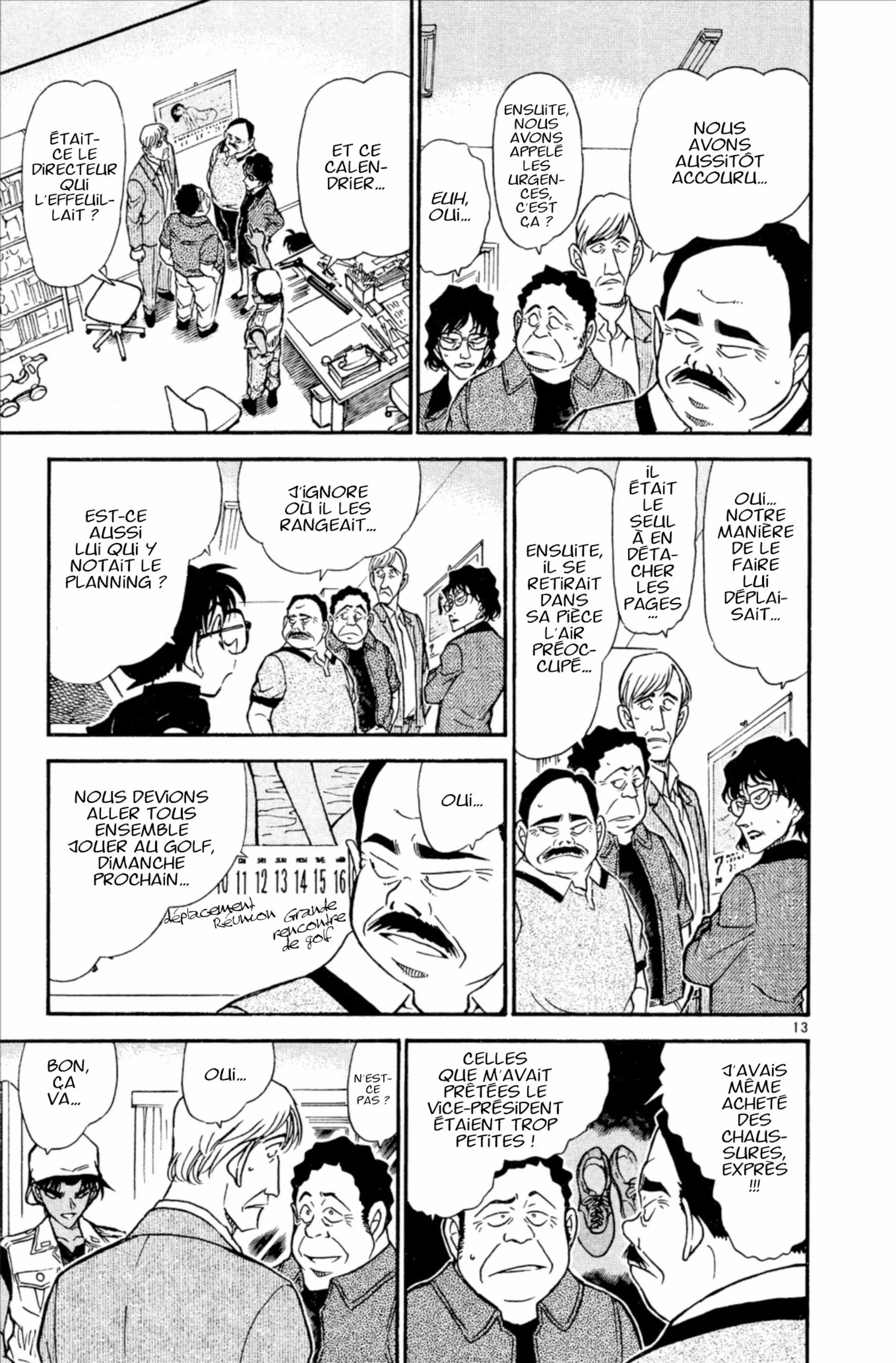 Chapter Image 963