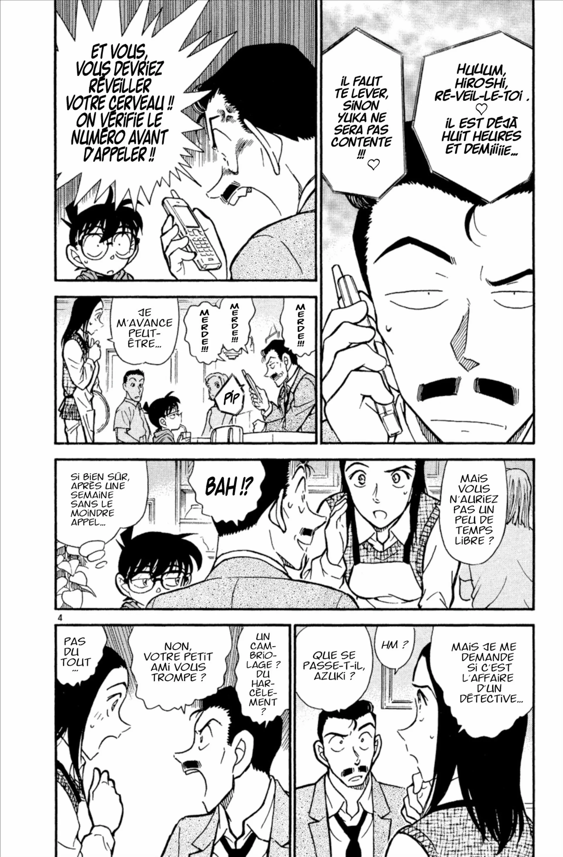 Chapter Image 519
