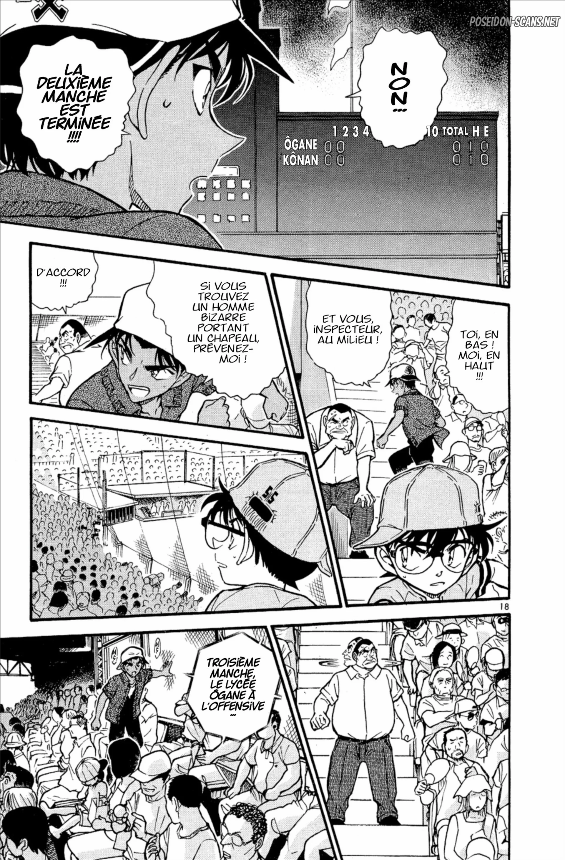 Chapter Image 445