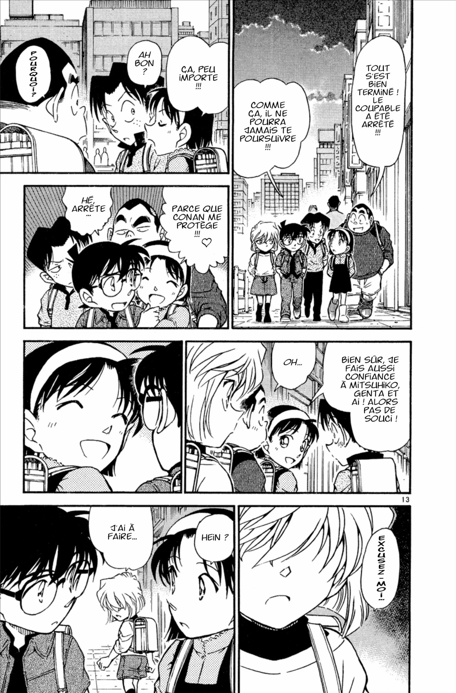 Chapter Image 186