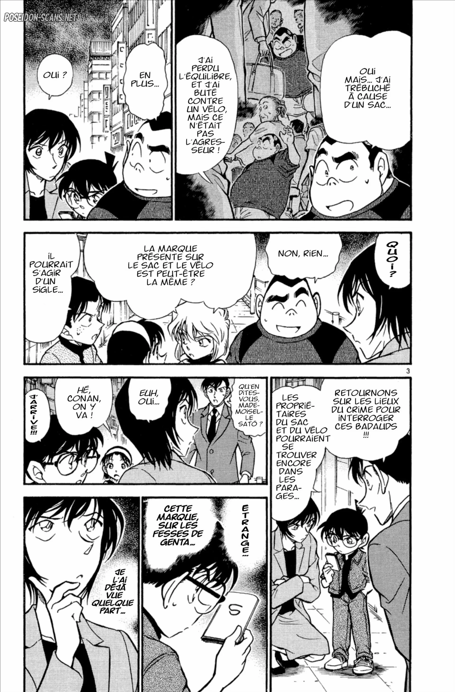 Chapter Image 223