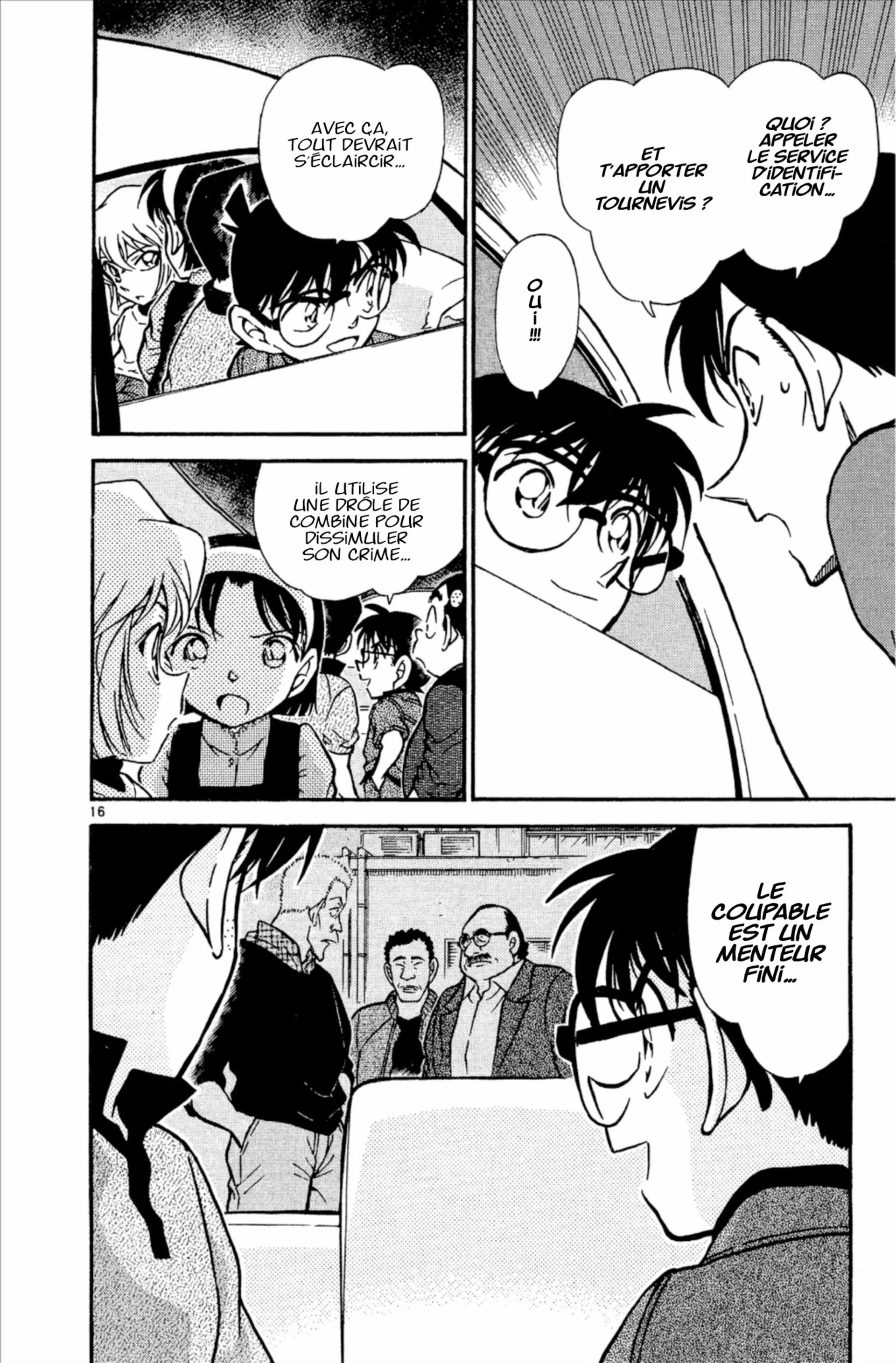 Chapter Image 704